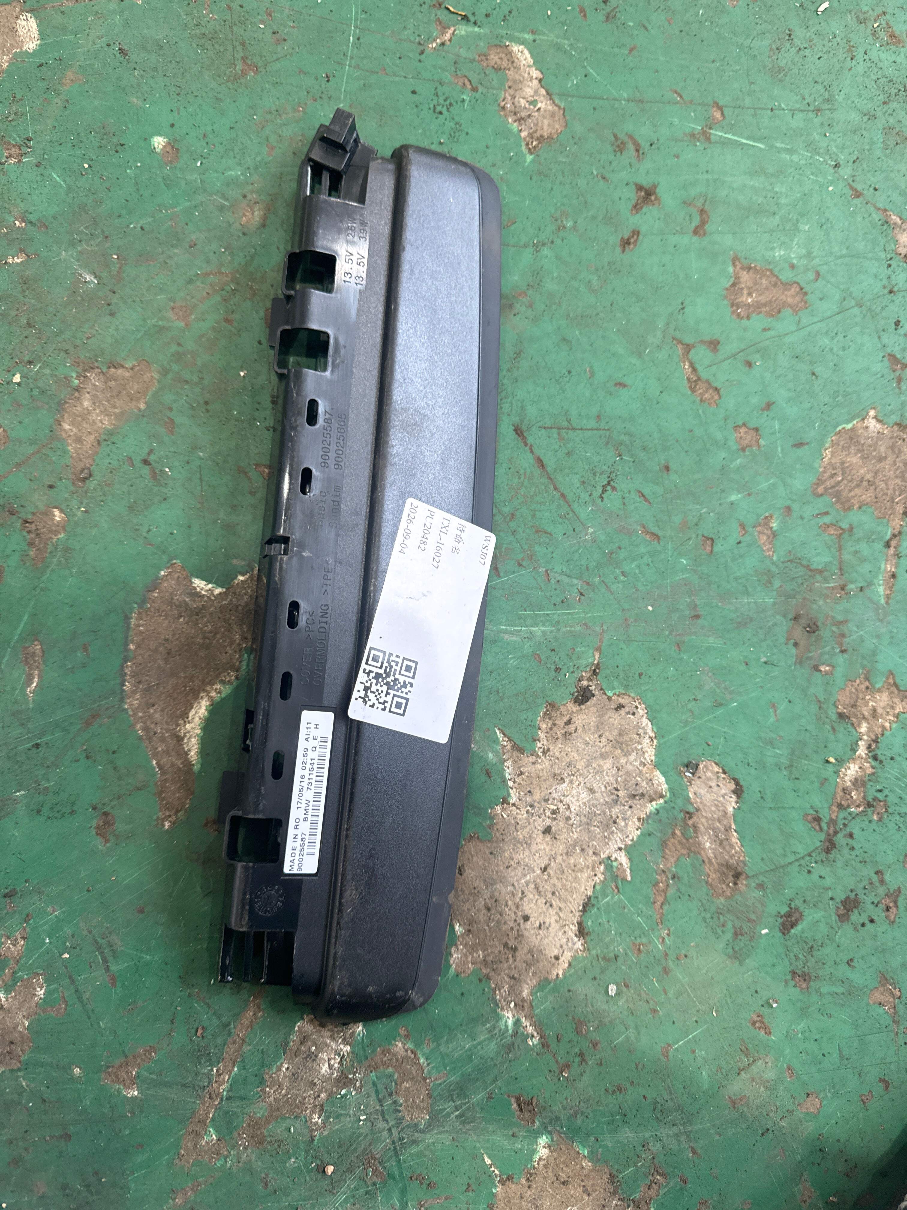 63257311541 High-Mount Brake Light