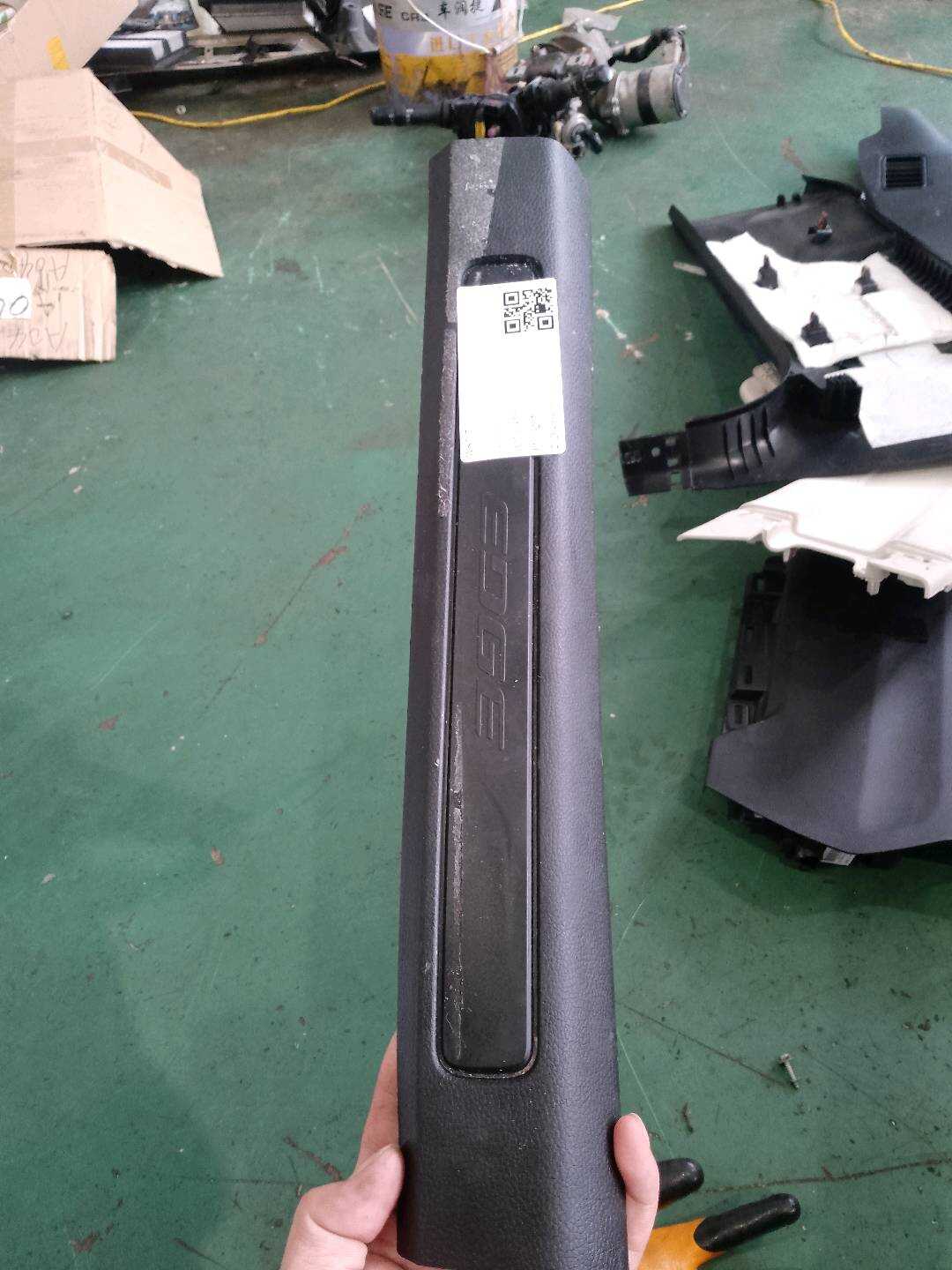 FT4BR13200AE3ZHE 前门槛迎宾踏板（右）