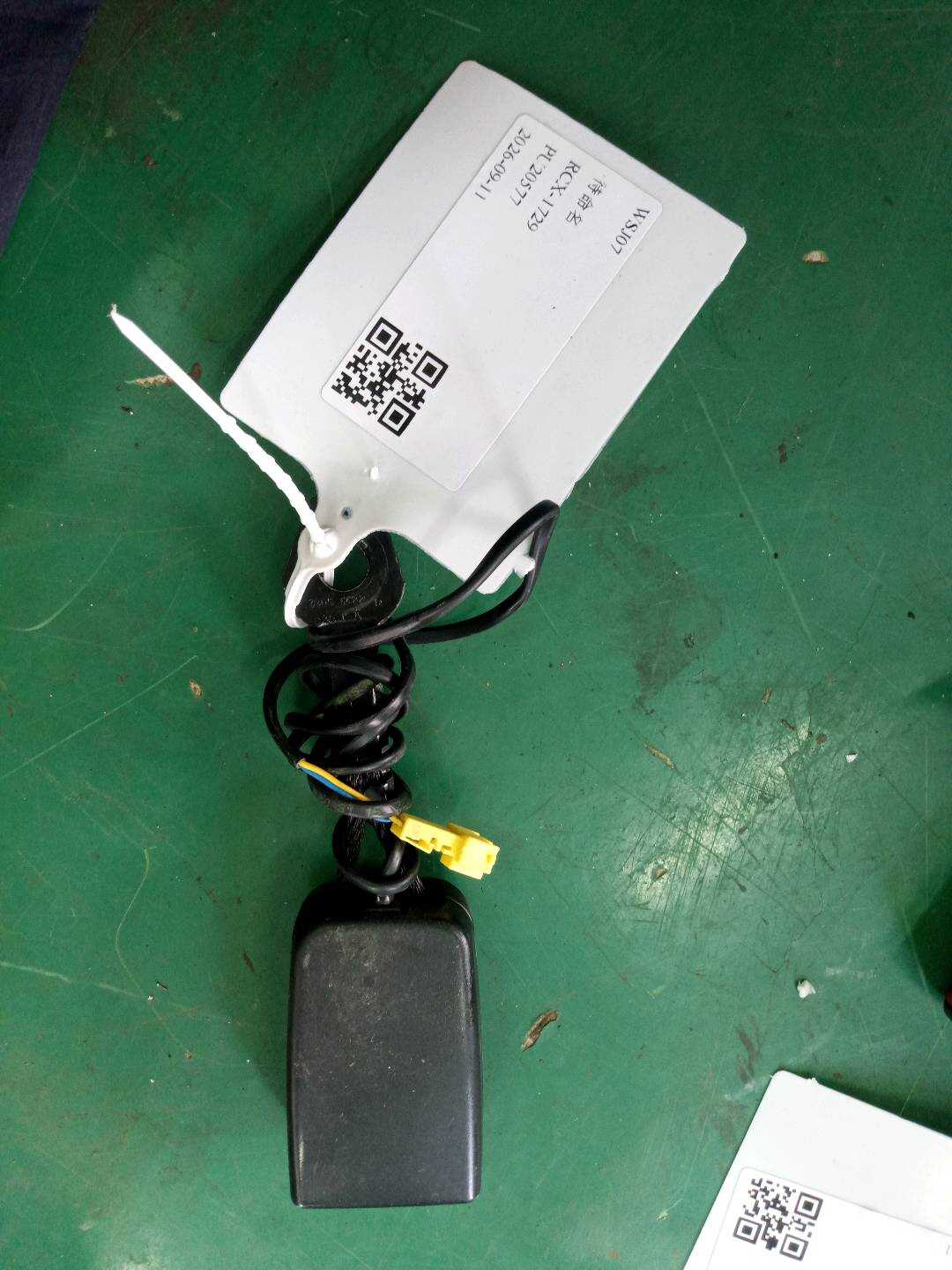 A2048600169 驾驶员座椅安全带扣