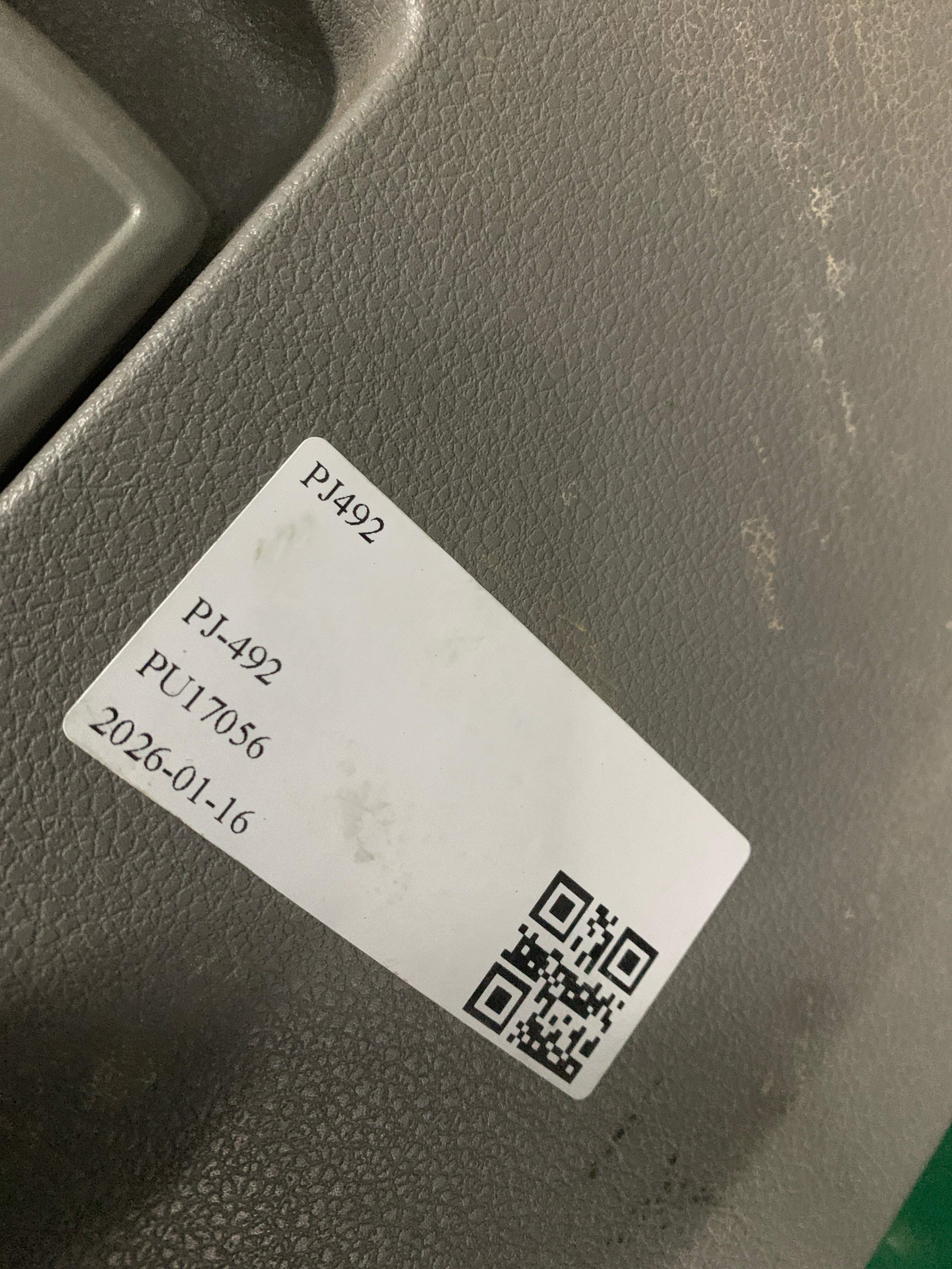 L18G857097KU71 仪表台杂物箱