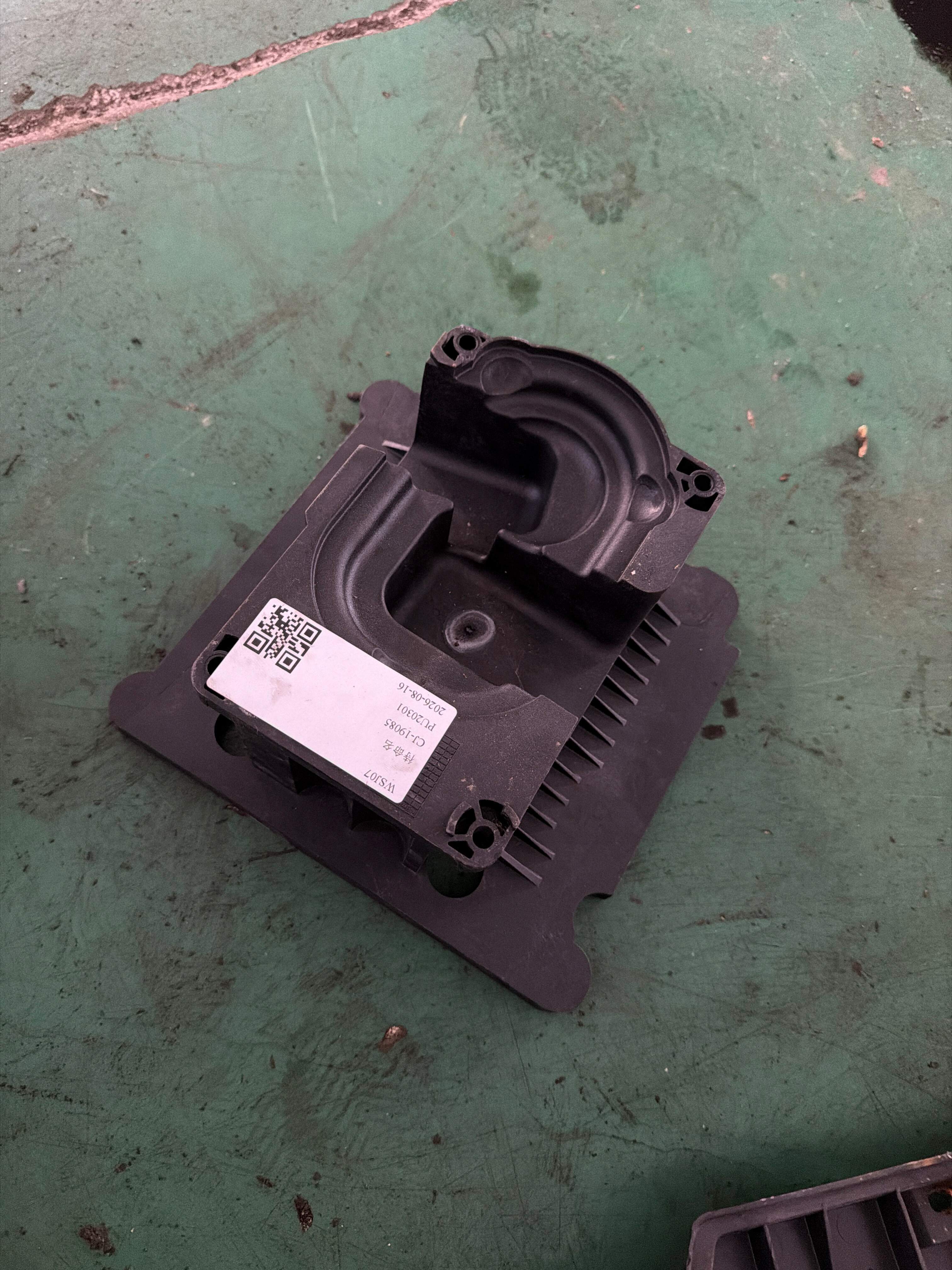 UFN500020 板