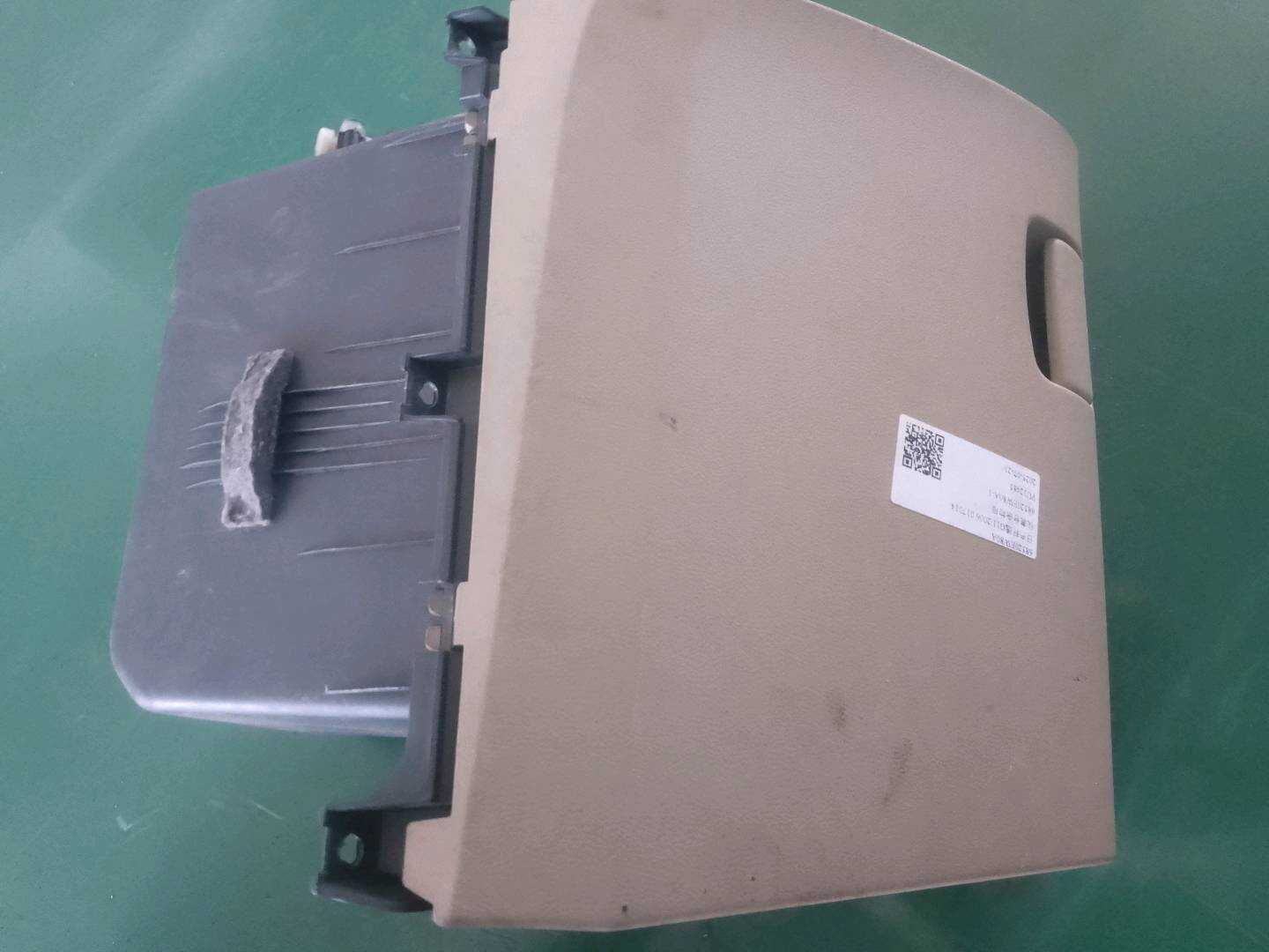 68520EW80A 仪表台杂物箱