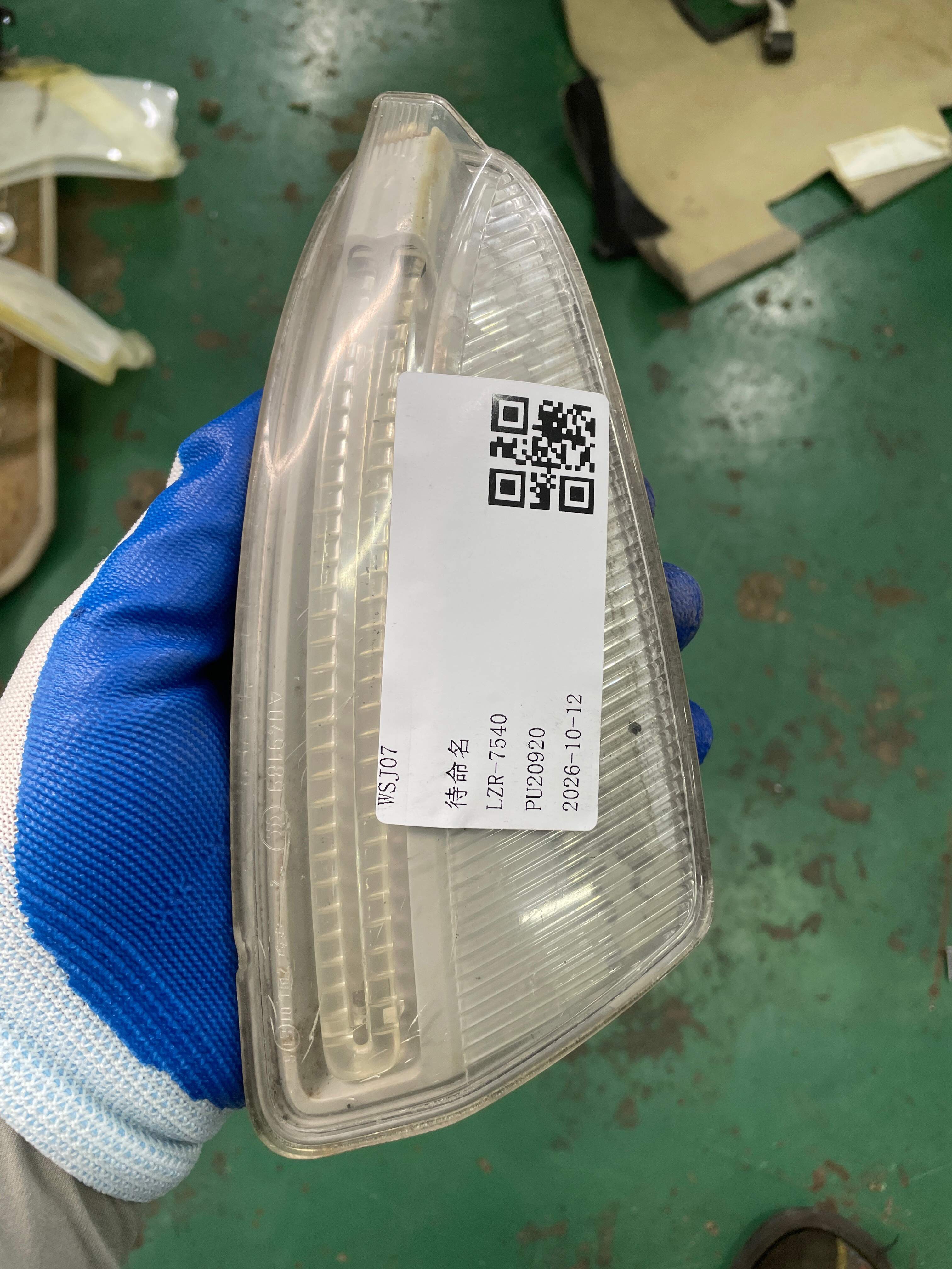 A2048200821 Side Mirror Turn Signal Light, Right