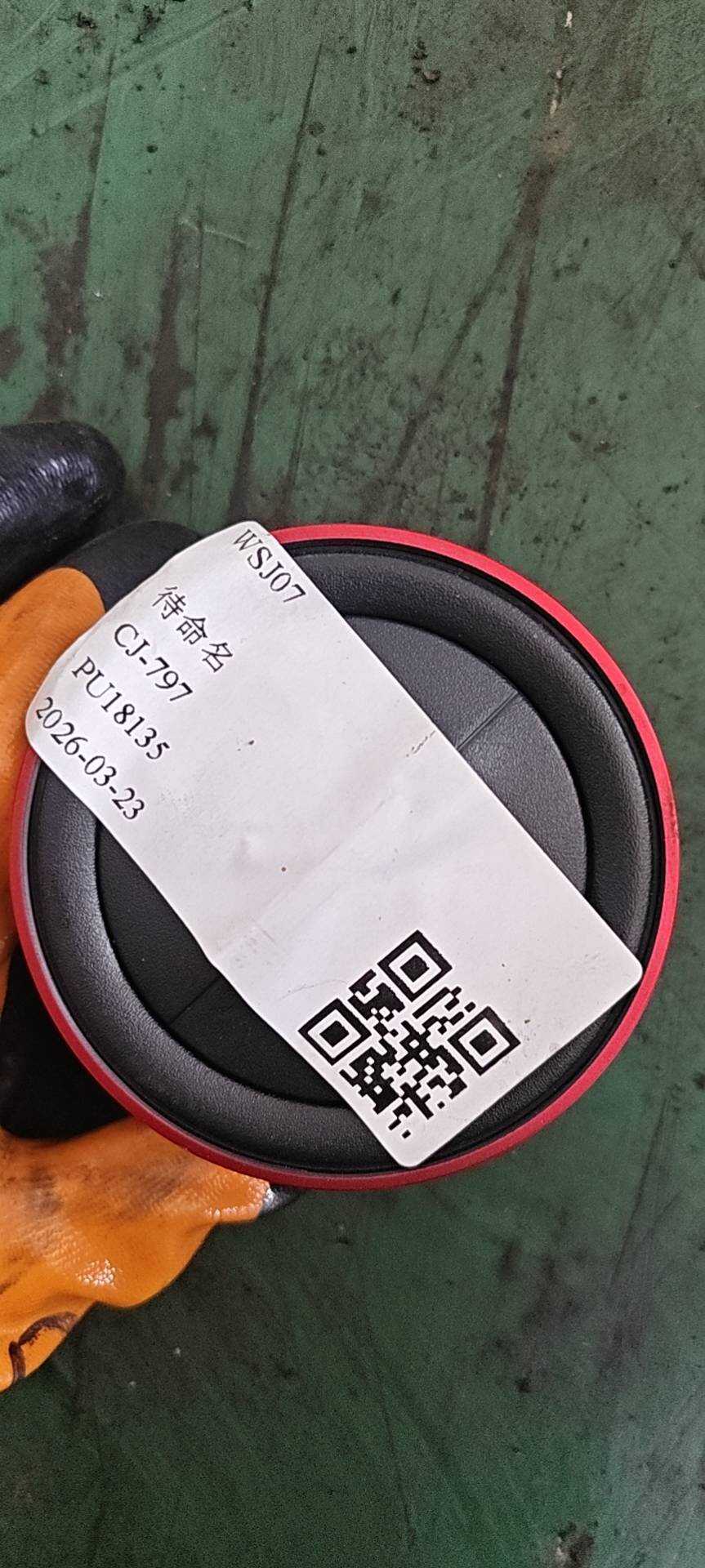 68100200APD017 仪表台出风口罩