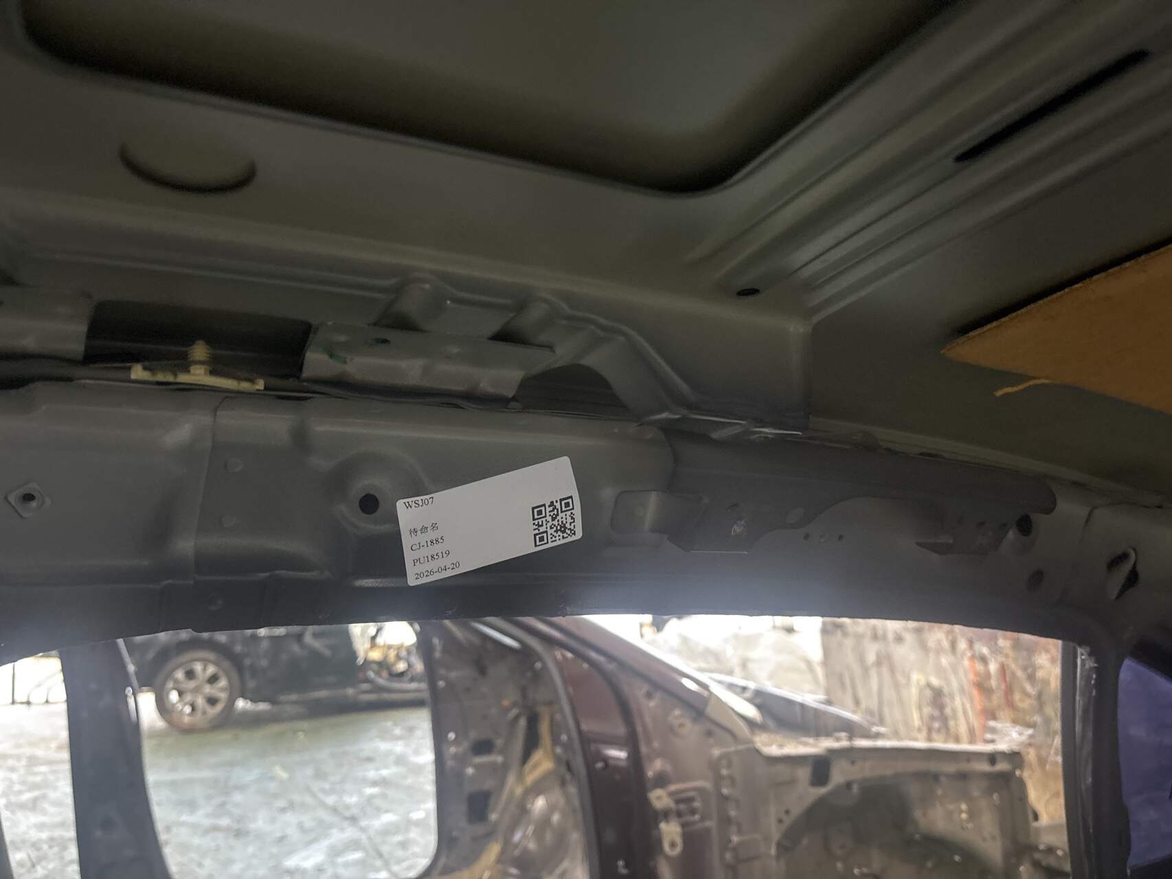 L4FD809404 Side Body Inner Panel, Rear Right