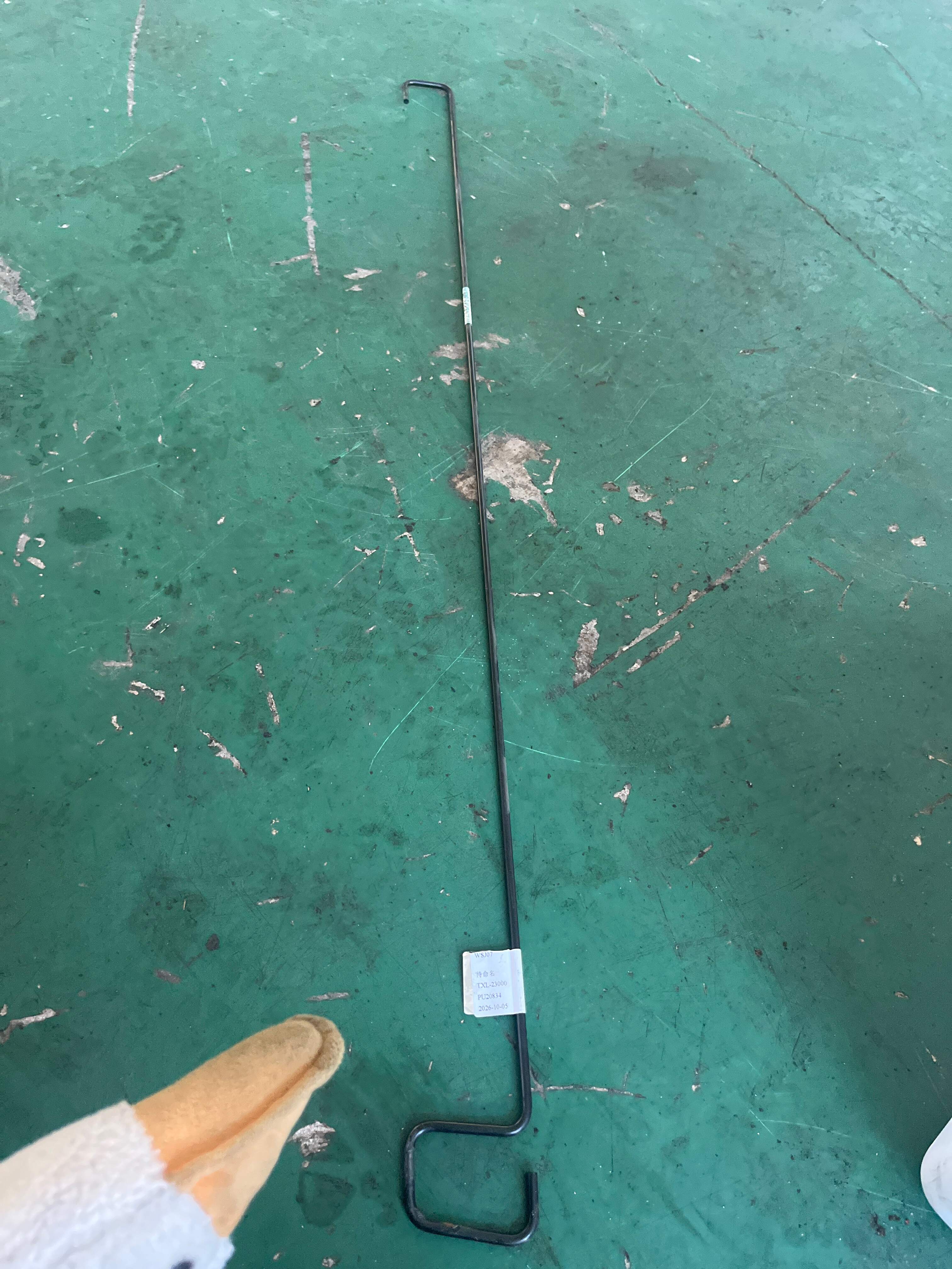 792833Q000 尾盖扭力杆(右)