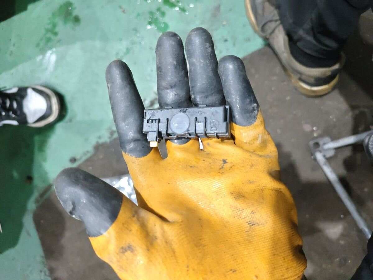 A2048210851 Outside Temperature Sensor