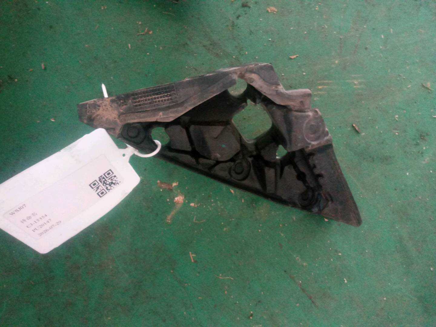 51167437764 Side Mirror Triangle Trim Panel (Right Outer)