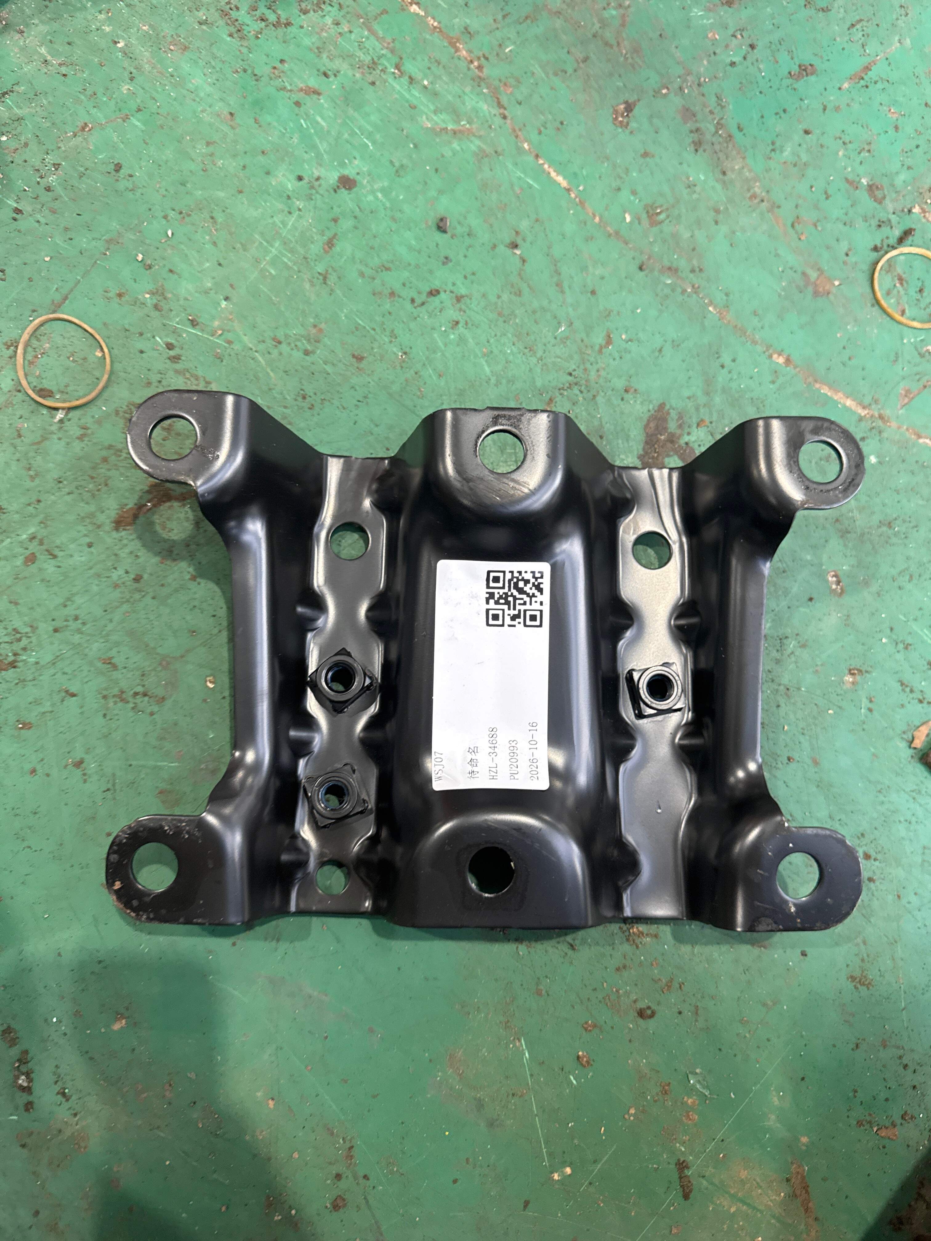 4L0883626E 中控台