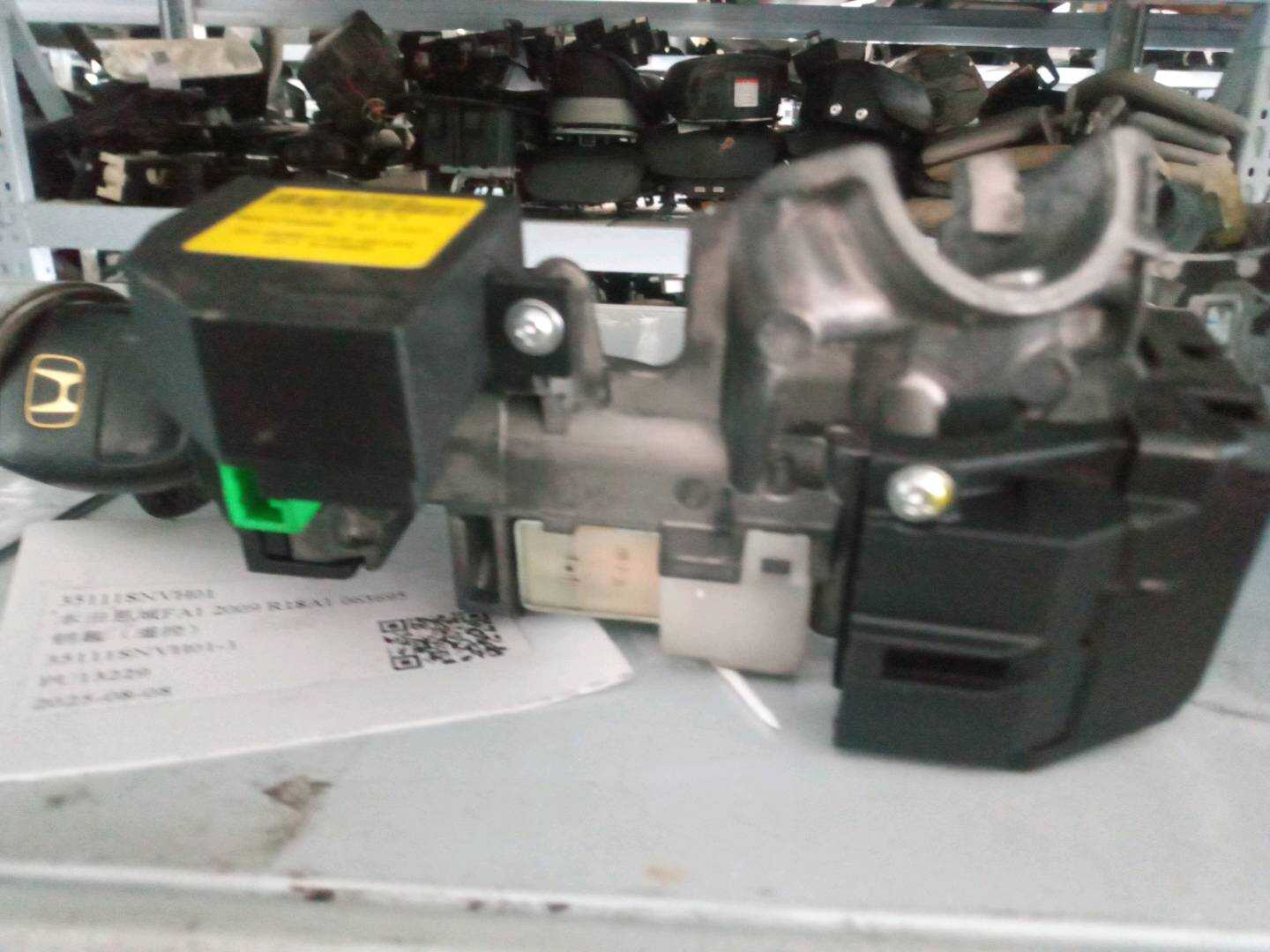 35100SNA911 点火锁芯