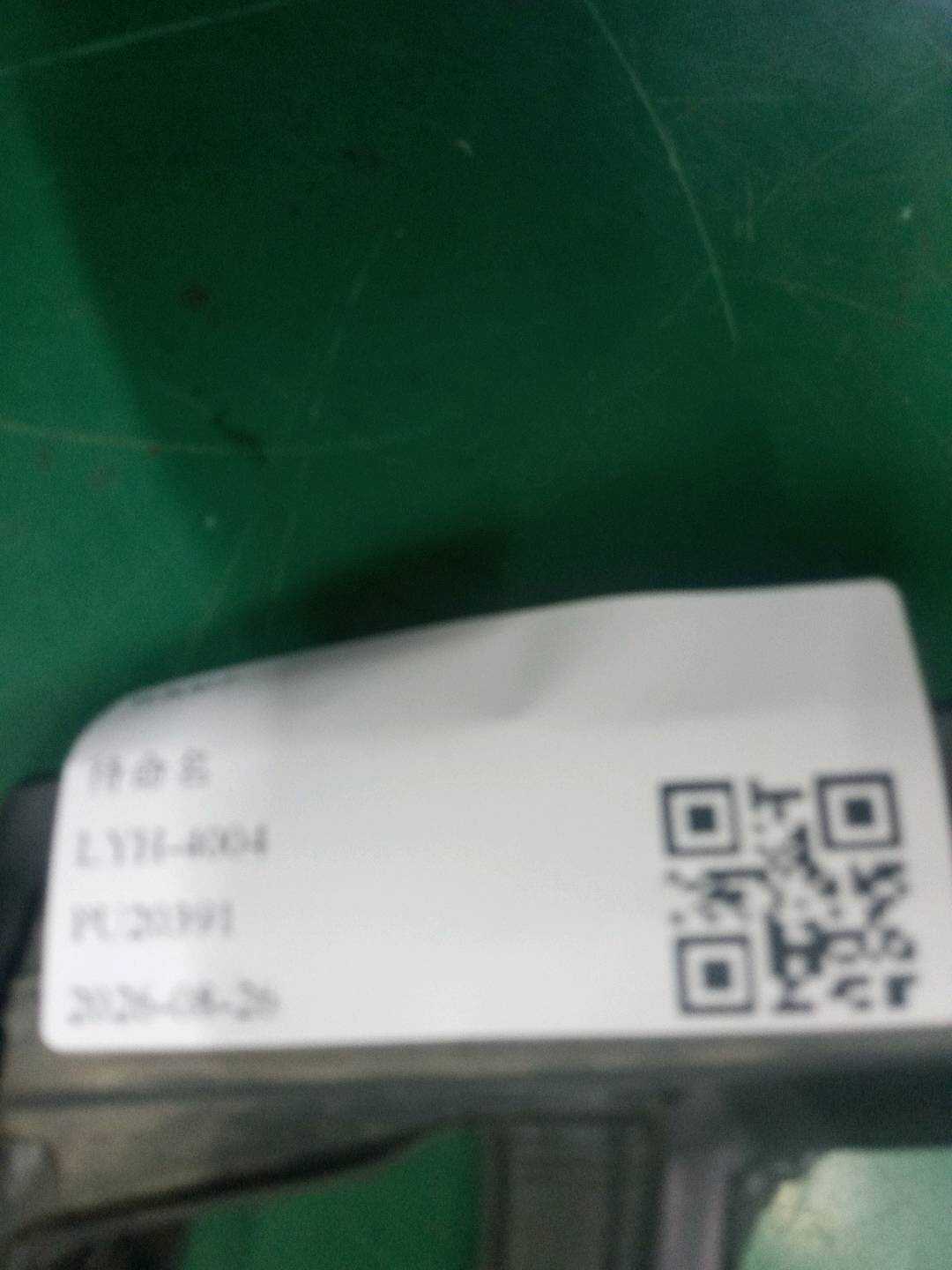 51359451549 后门玻璃绒槽（左）