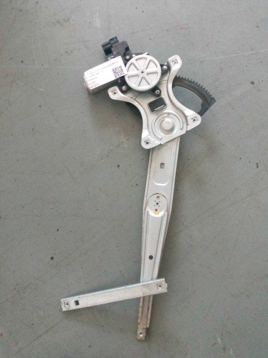 5079006000 Front Door Window Regulator, Left