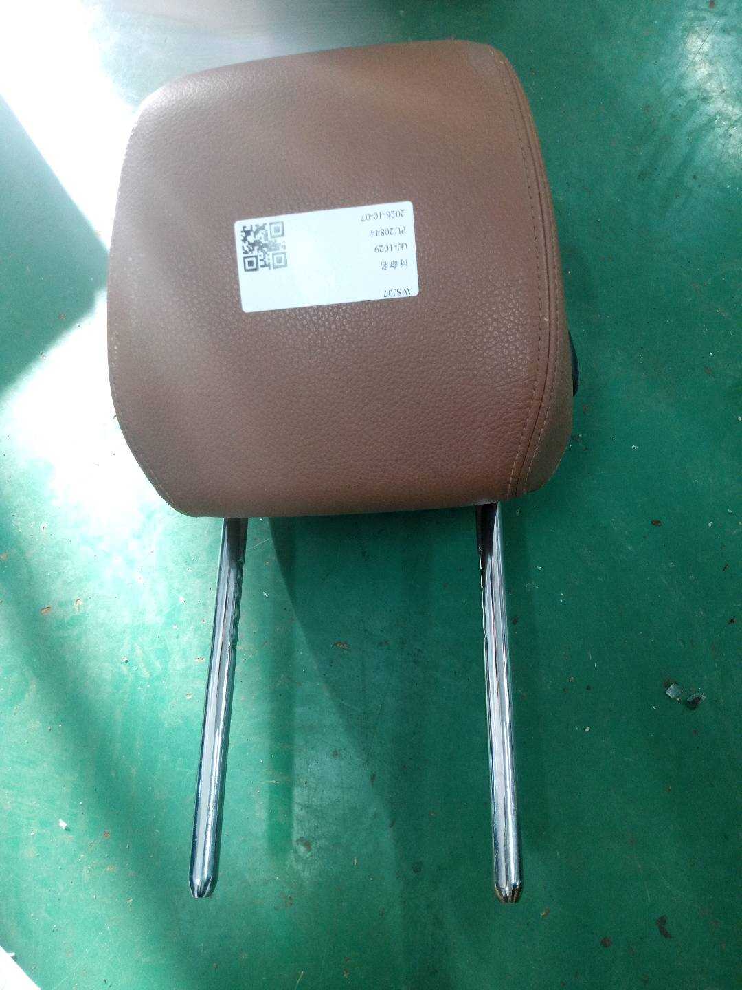 52107362621 副驾驶员座椅头枕