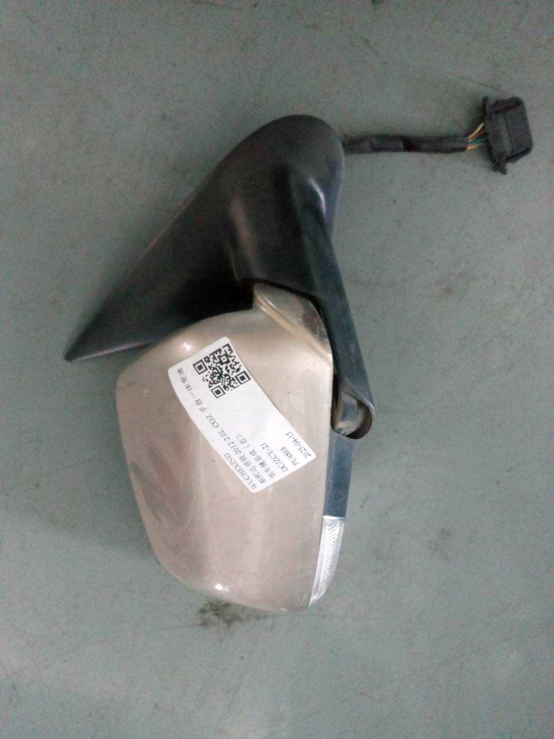 1ZD857522A 倒车镜总成(右)