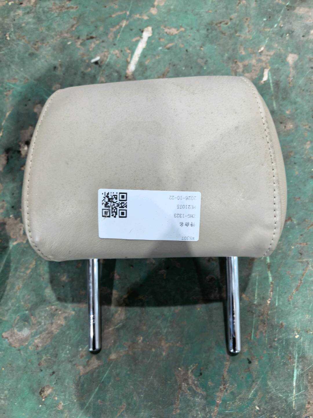 8E0885973H Rear Seat Headrest, Left