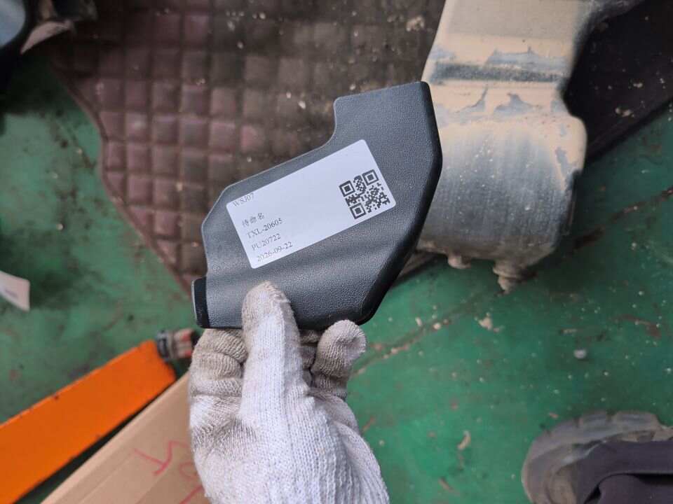 7215776010C0 座椅内滑轨支架盖