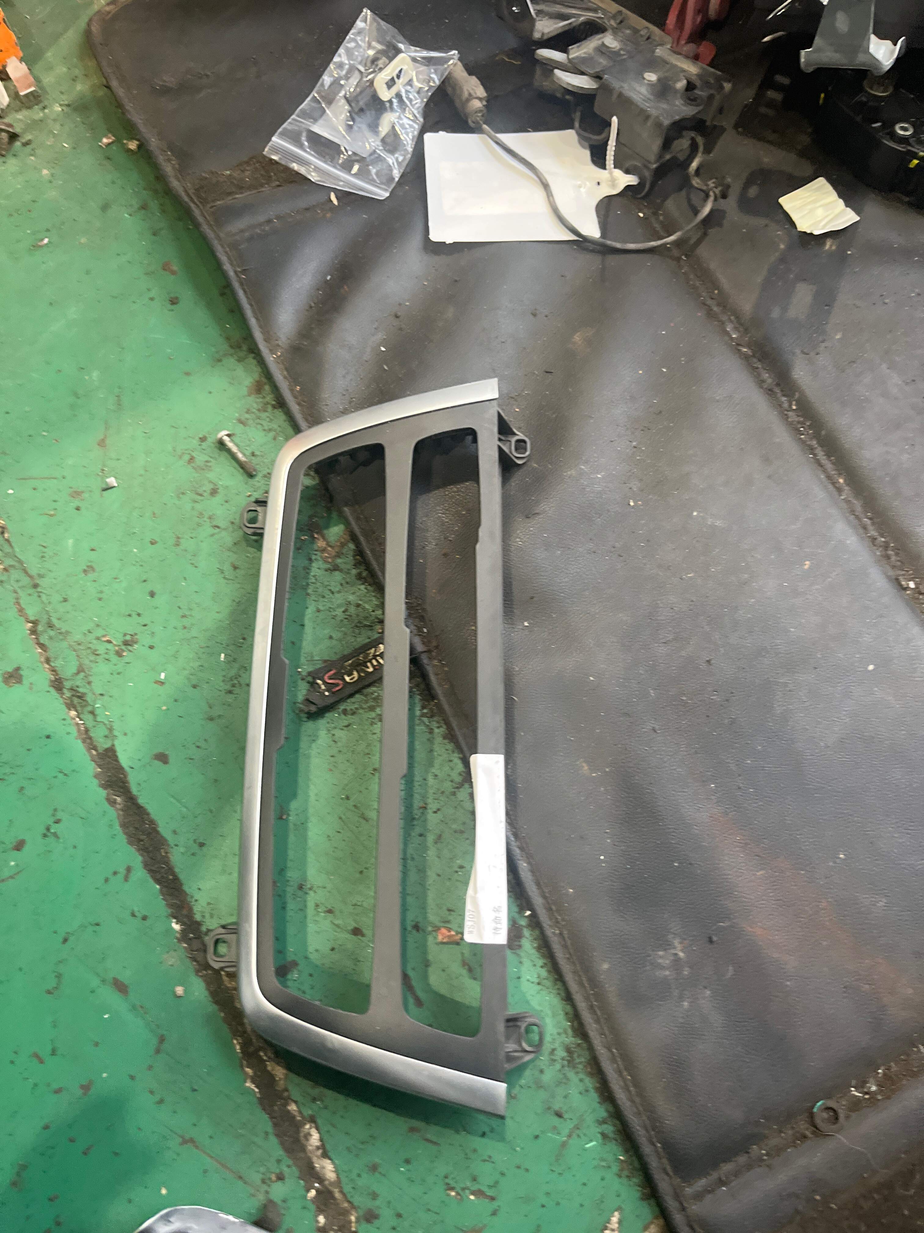 64119239261 A/C Controller Trim Panel