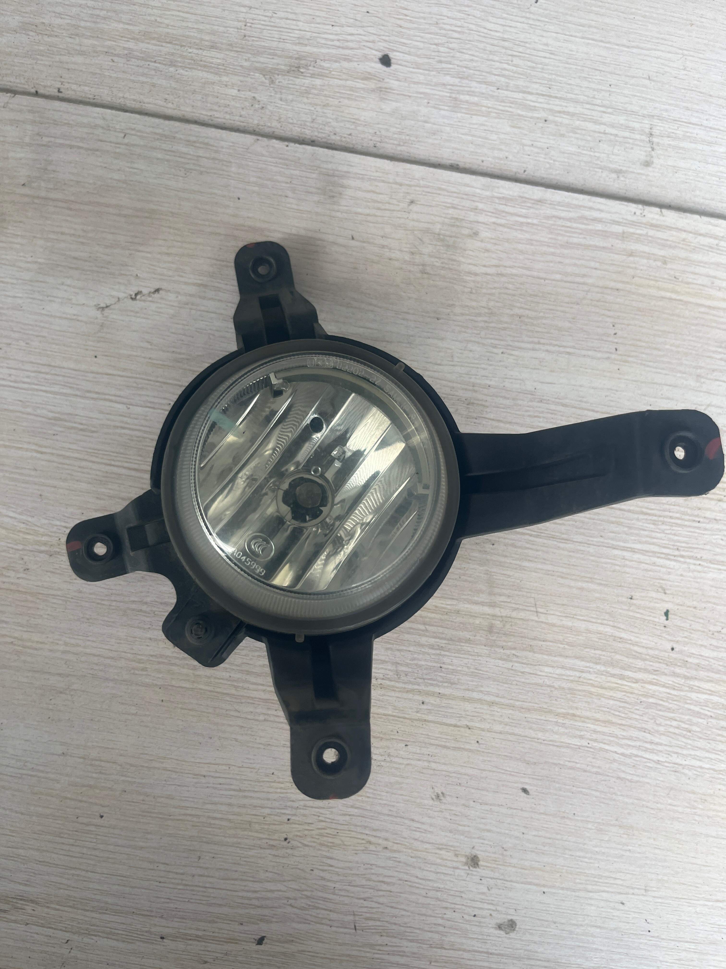 922012Z000 Front Fog Light, Left