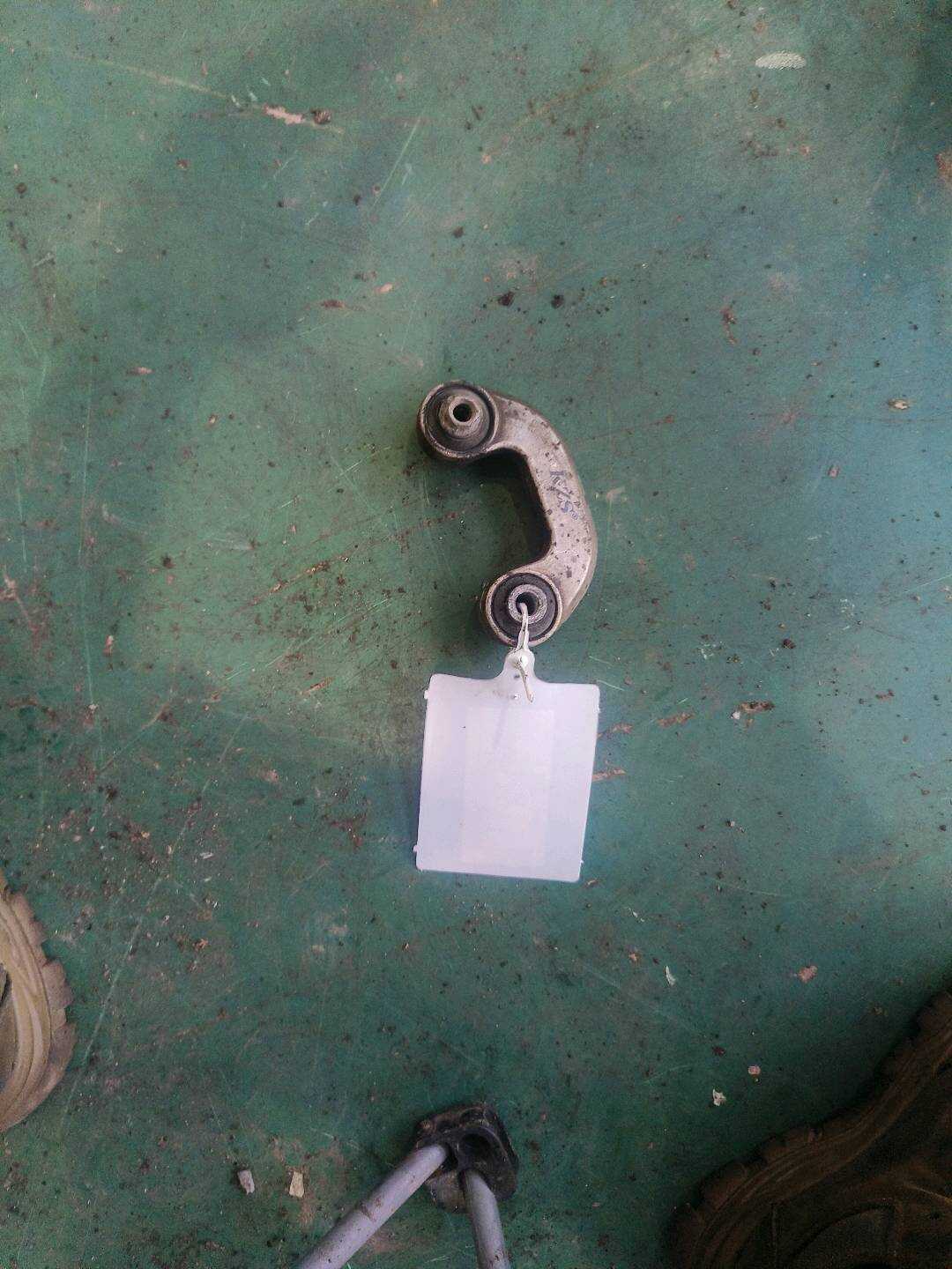 8E0411317 Front Sway Bar End Link, Left