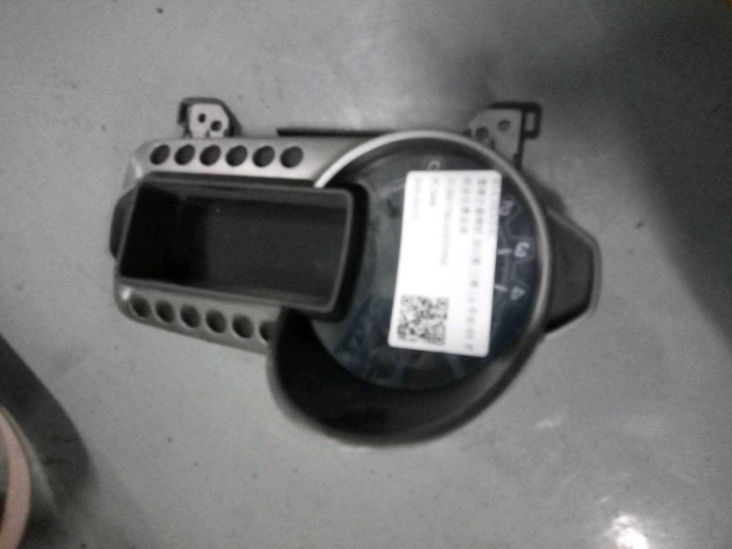 95072536 Instrument Cluster Assembly