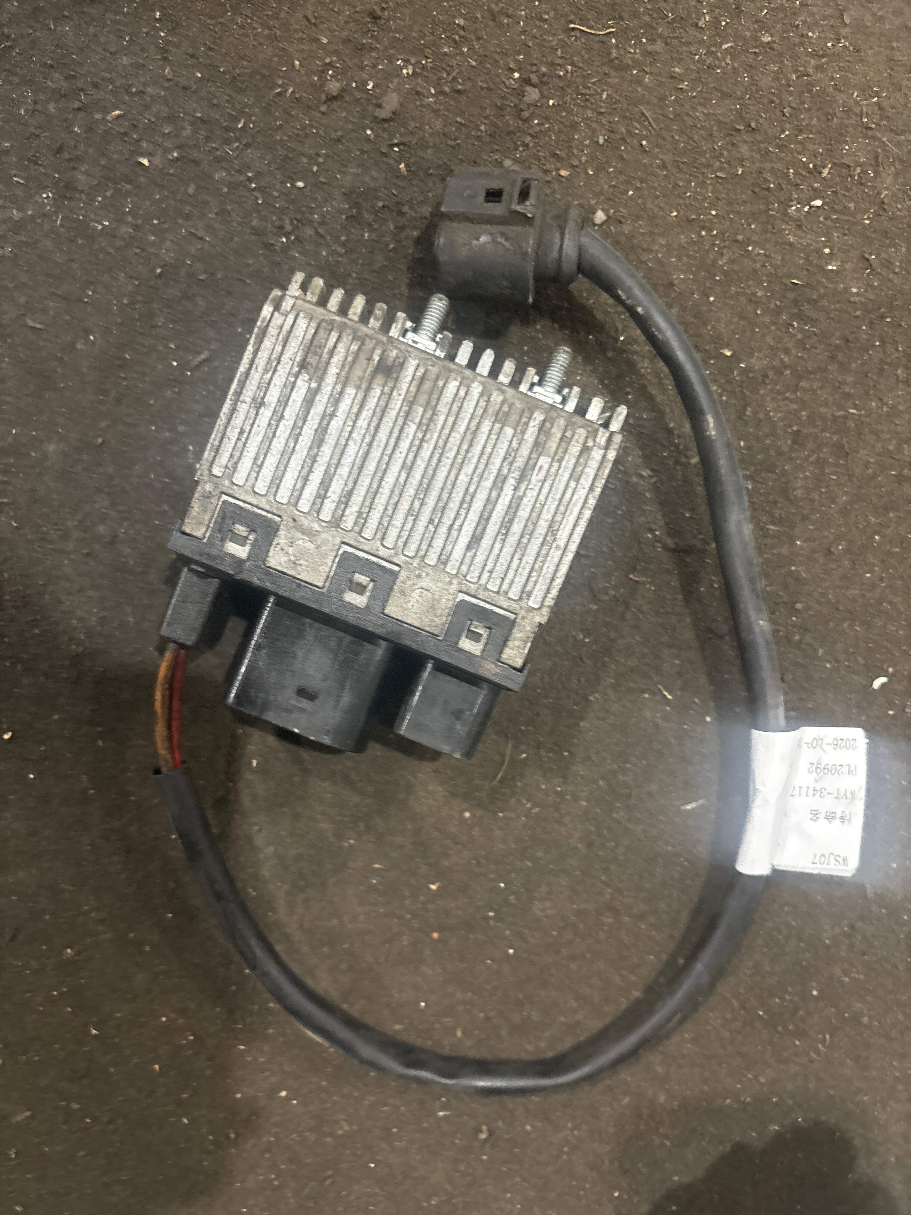 8D0959501C Radiator Fan Resistor