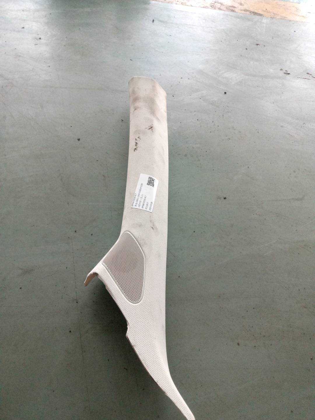 8P0867233C4L7 A柱内衬（左上）