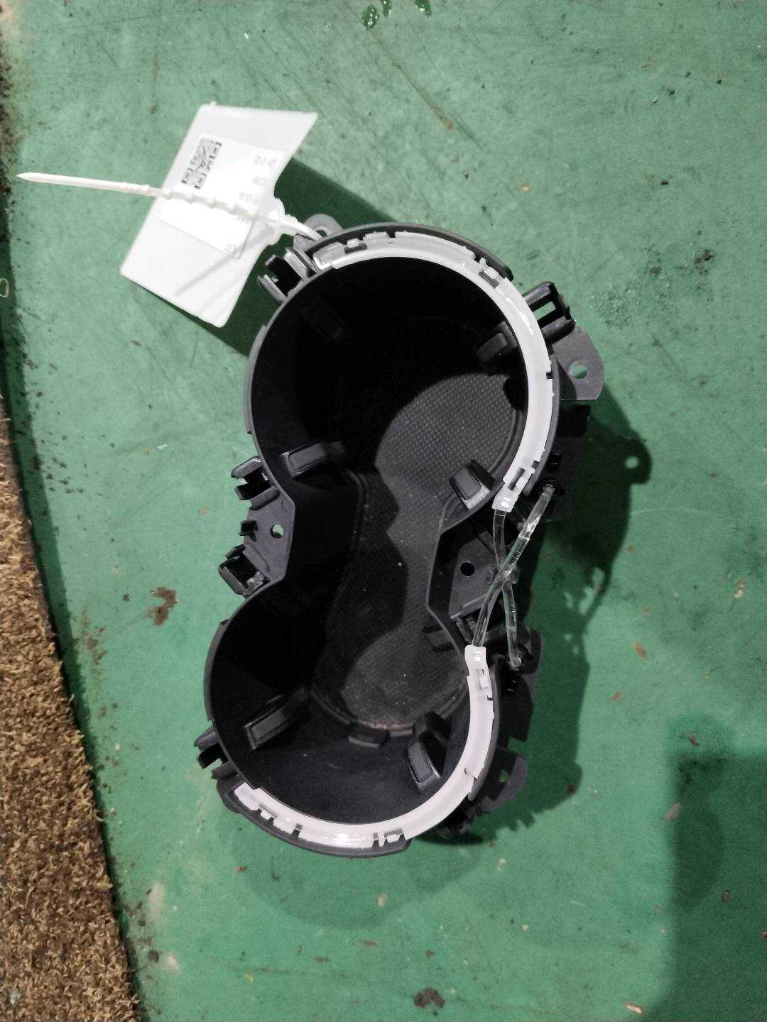 8WD862533F Center Console Cup Holder