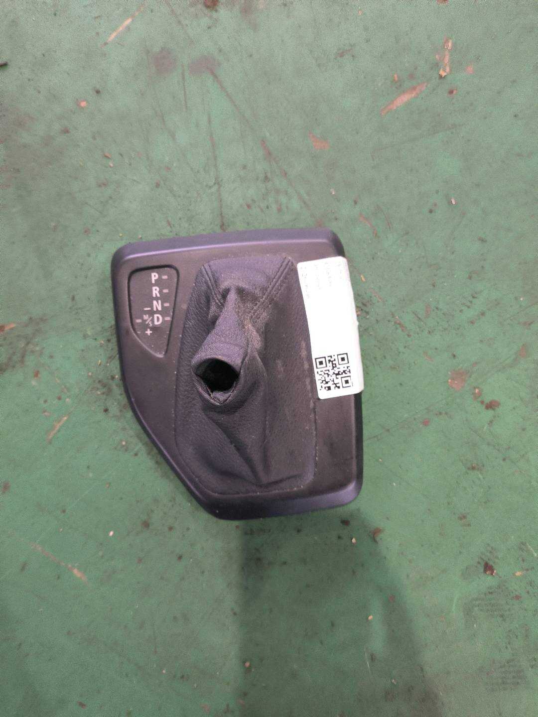 25167634744 变速器换档杆防尘套
