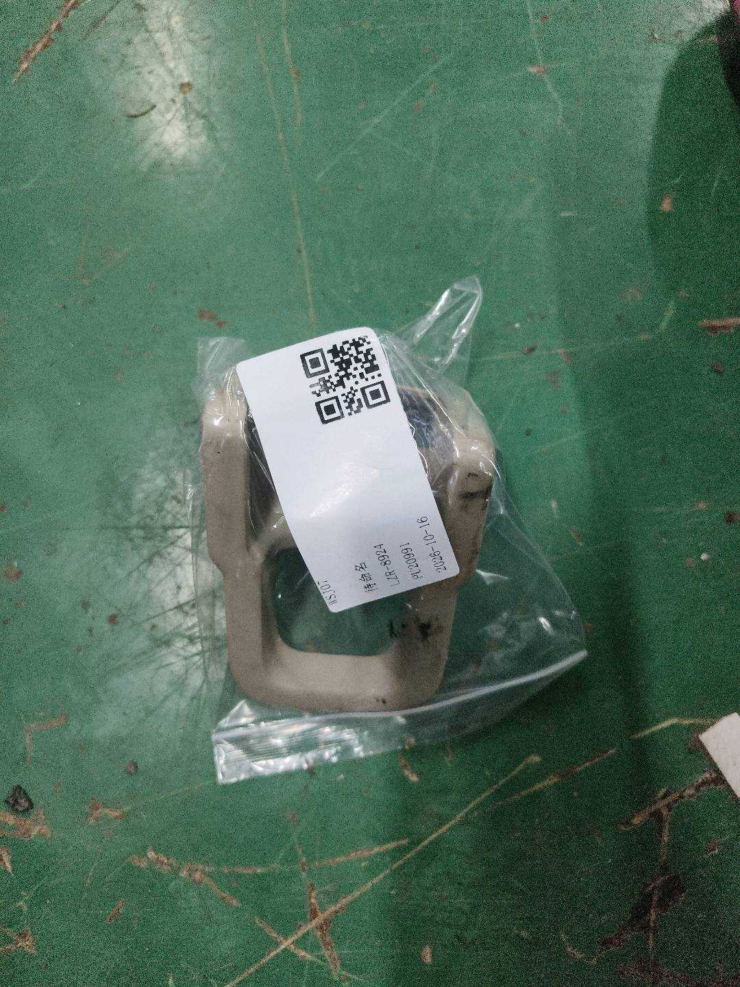 4L0898632K38 靠背解锁卡子(小豆蔻米色)