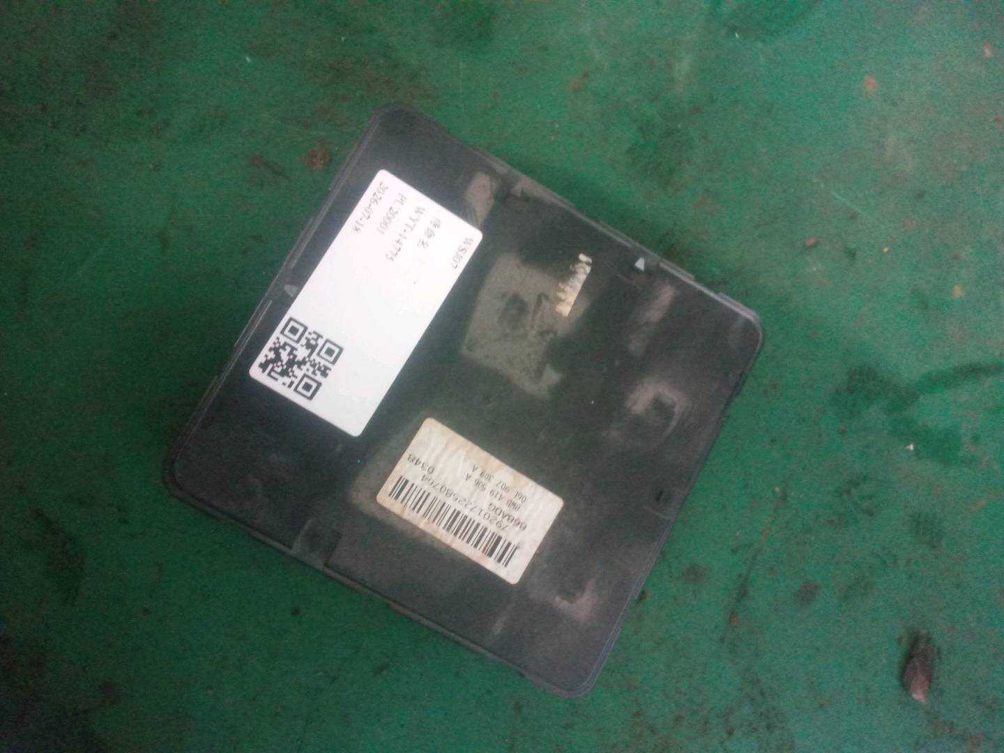 8W0907064FH 车身控制模块