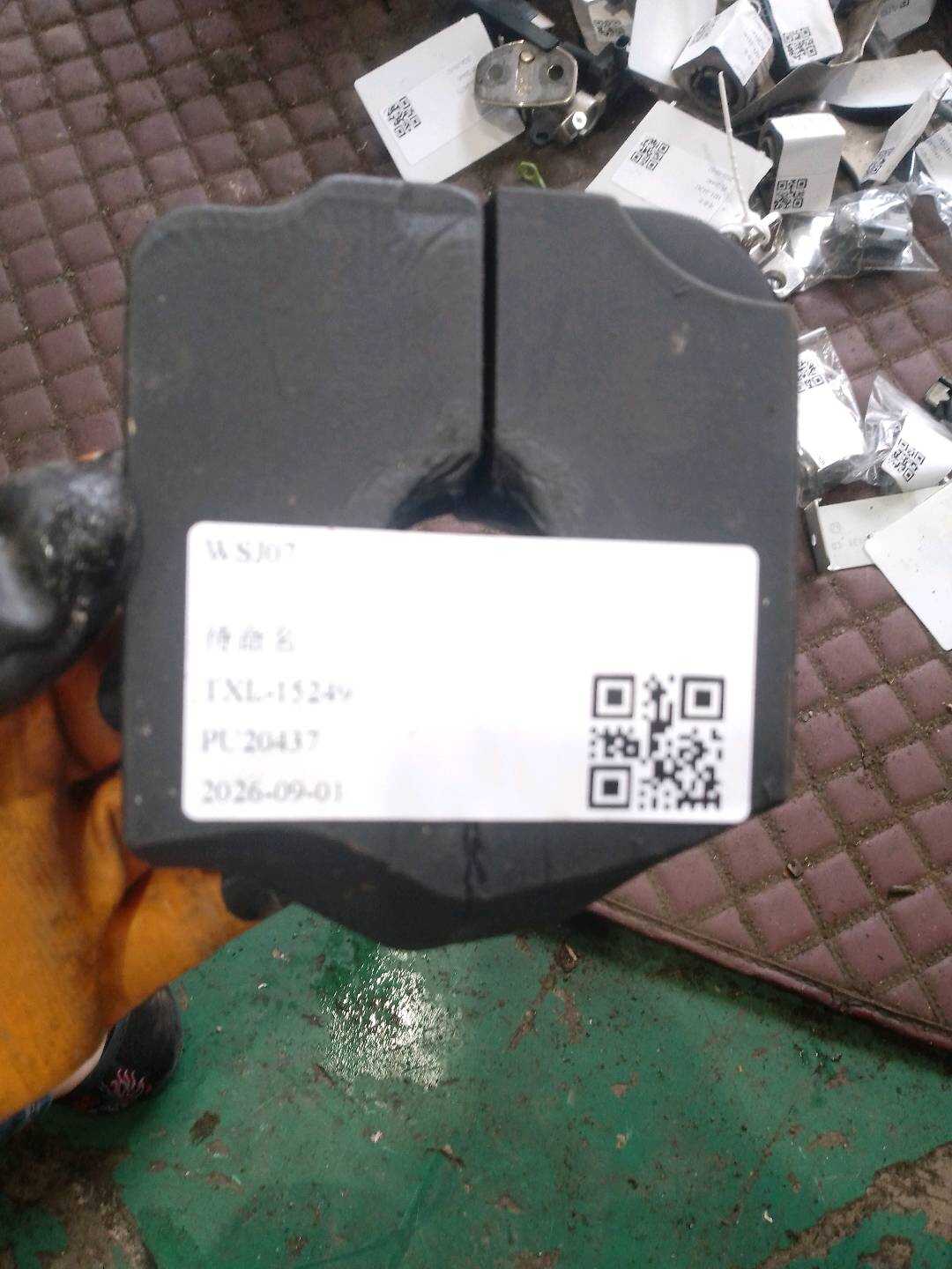61139175315 密封条（右）