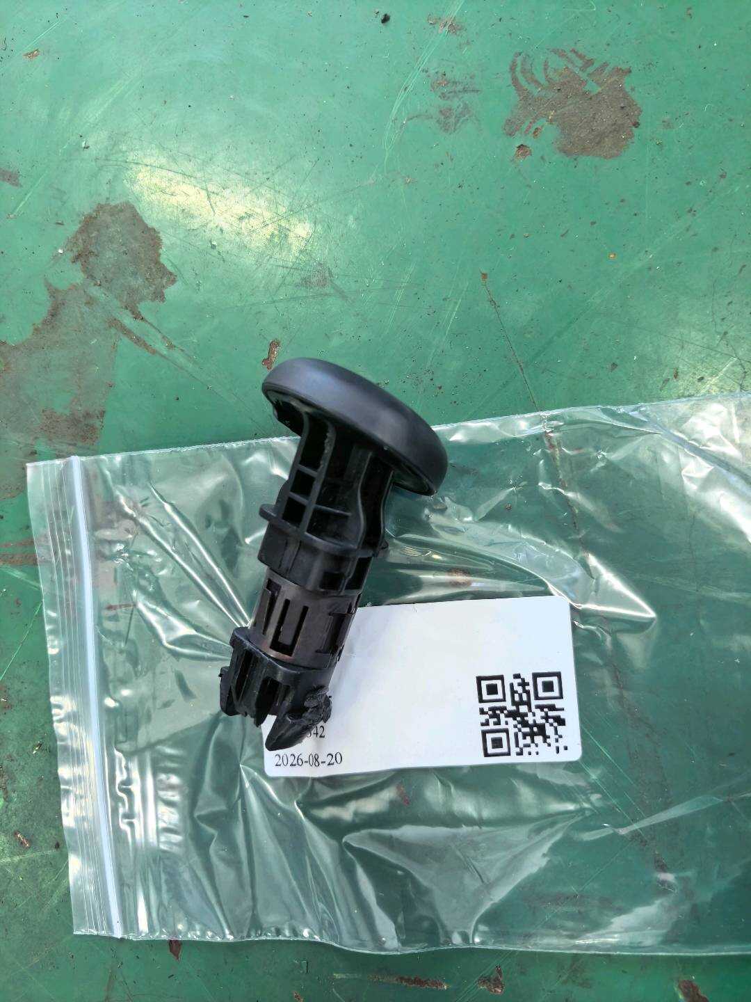 1K0886920B 后排座椅头枕导套