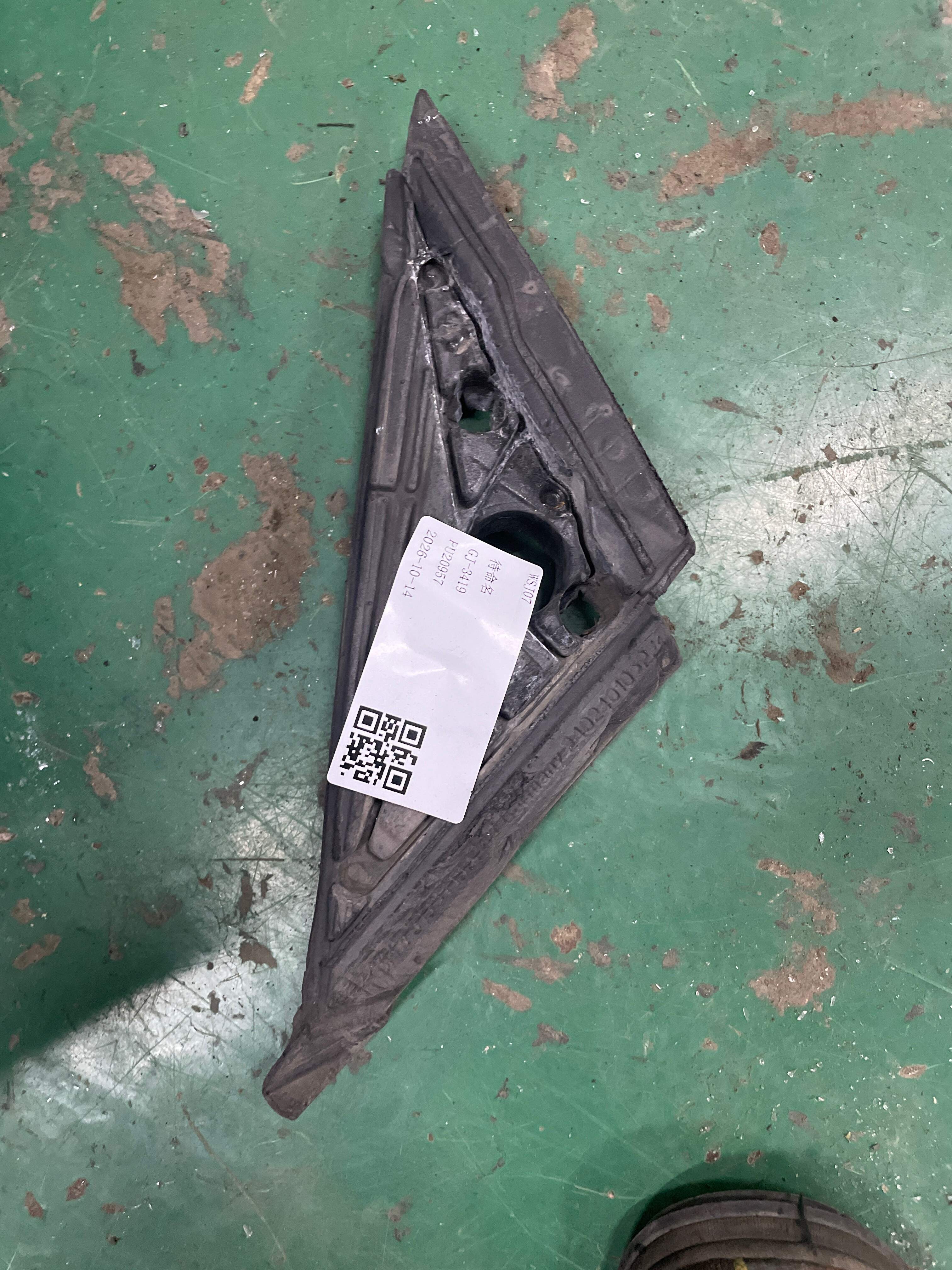 51337139347 倒车镜三角饰板(左外)