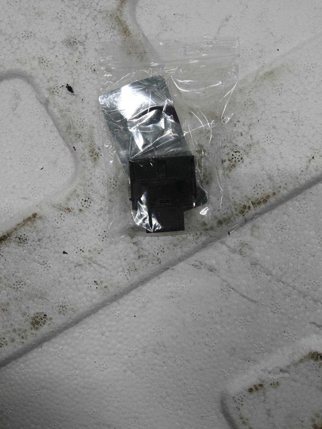 8E19621095PR Alarm Off and Anti-Tow Protection Button