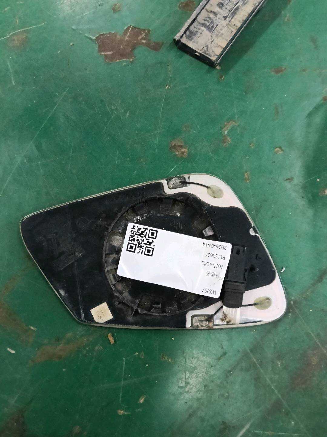 51167186587 倒车镜片（左）