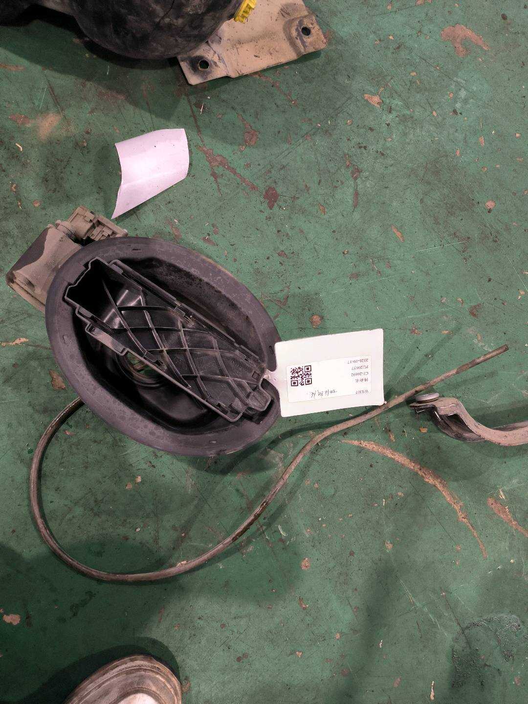 T4A15693 燃油箱加注底座