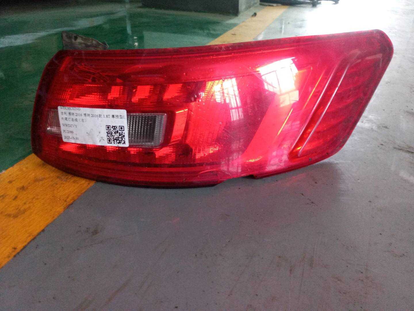 7057002200 Outer Tail Light Assembly, Right
