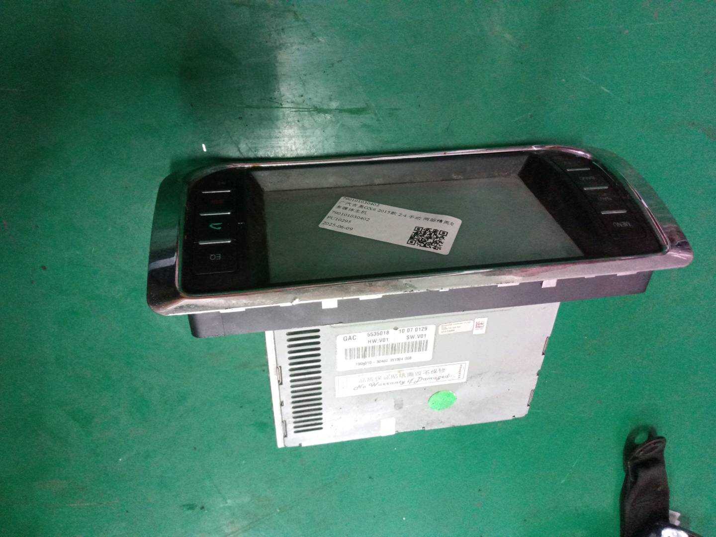 790101030402 Multimedia Head Unit