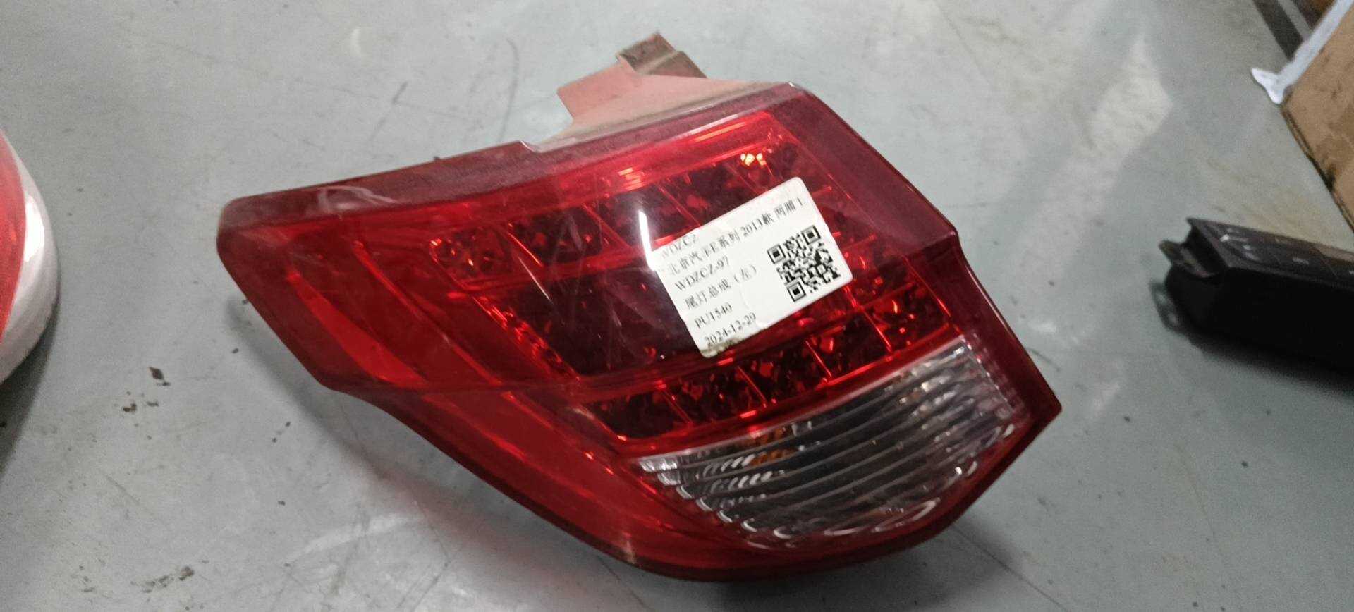 118403868 Tail Light Assembly, Left