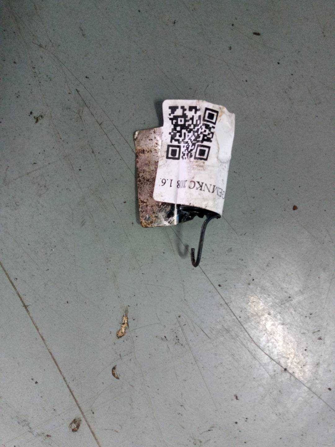 9050714047 离合器踏板回位弹簧