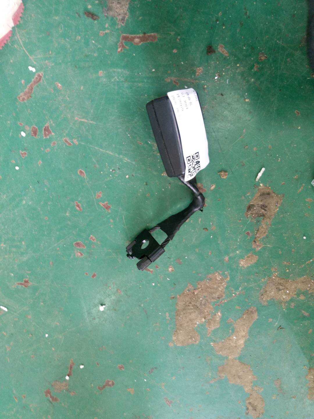 8R0857740C Rear Seat Belt Buckle, Center