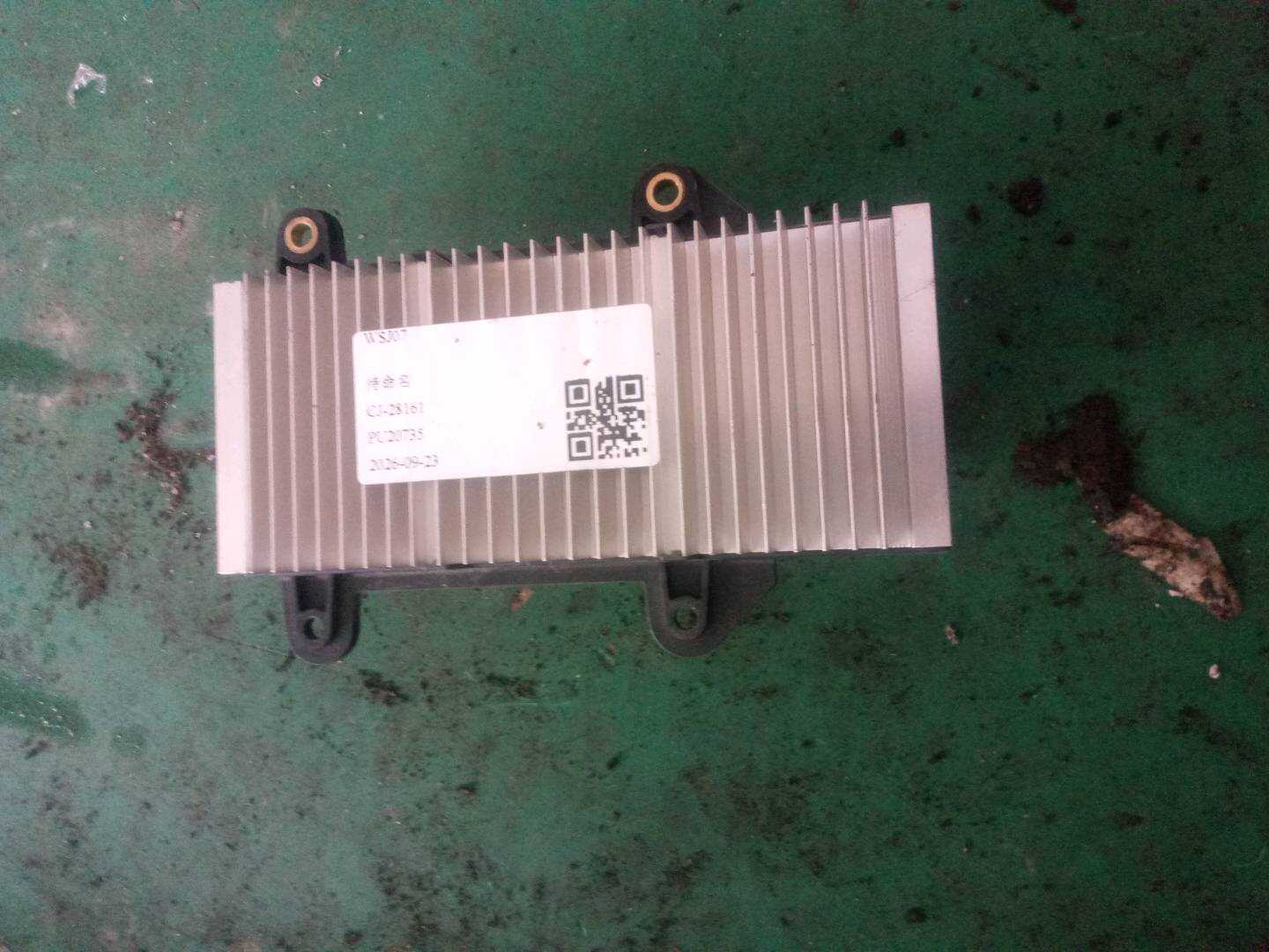 61359132581 控制单元 供电模块
