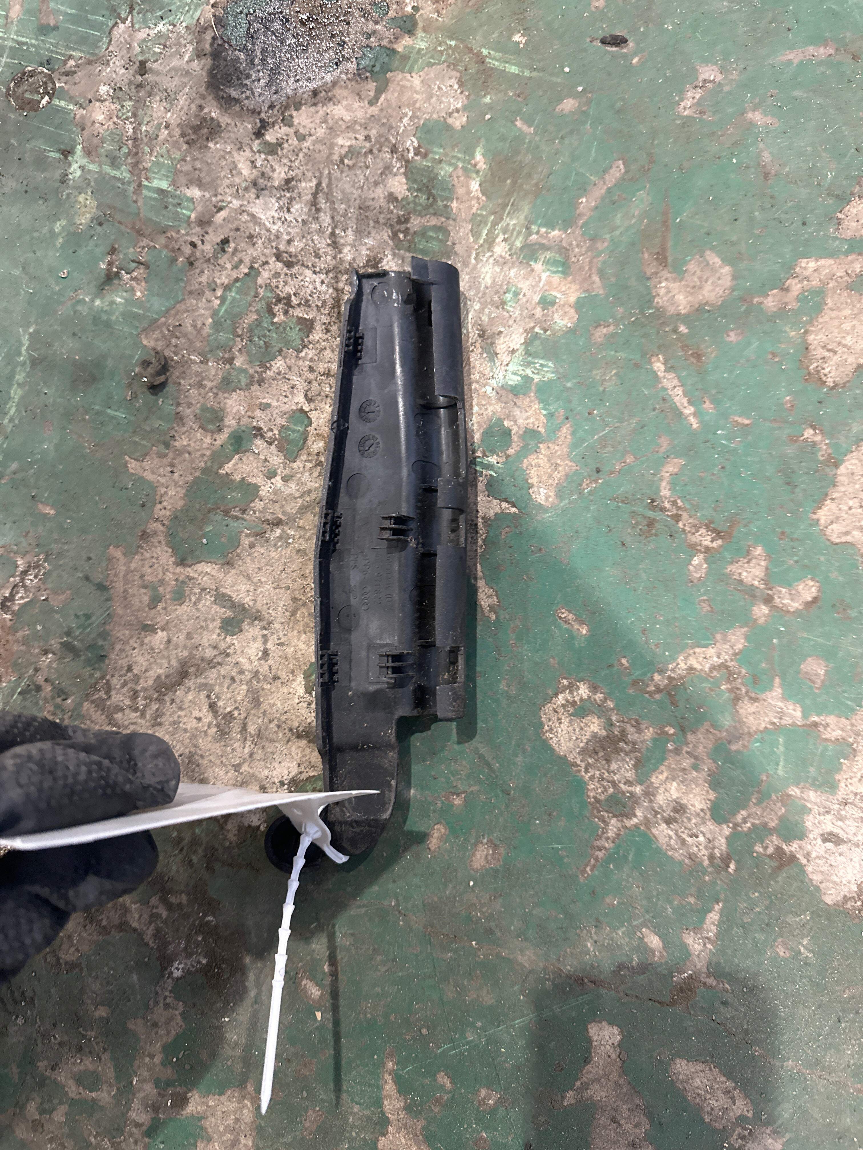 4F5971822 Cable Conduit