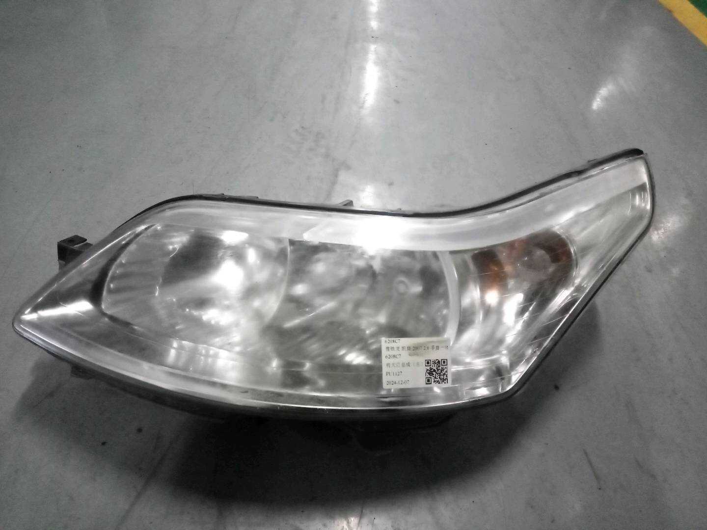 6208C7 Front Headlight Assembly, Left