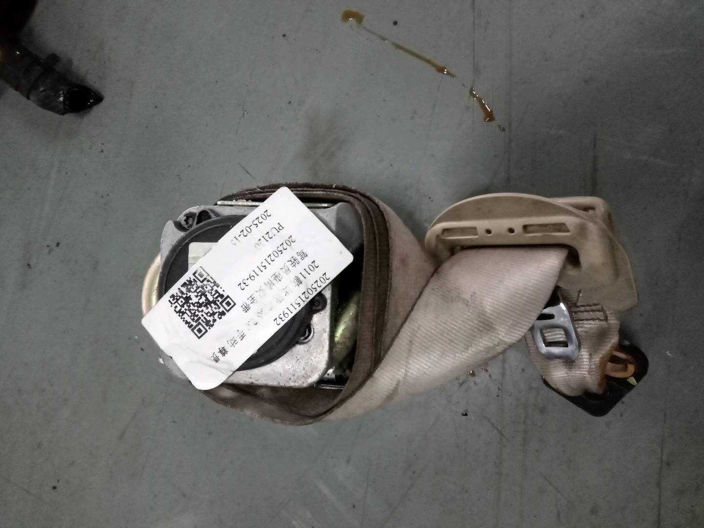 2025021511932 驾驶员座椅安全带