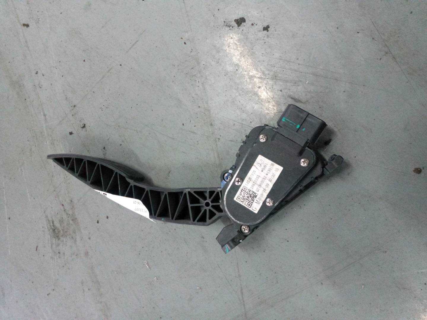 26675355 Accelerator Pedal