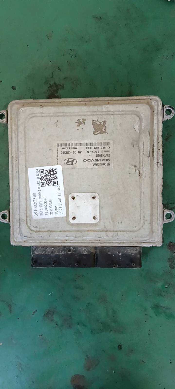 391002G380 发动机电脑