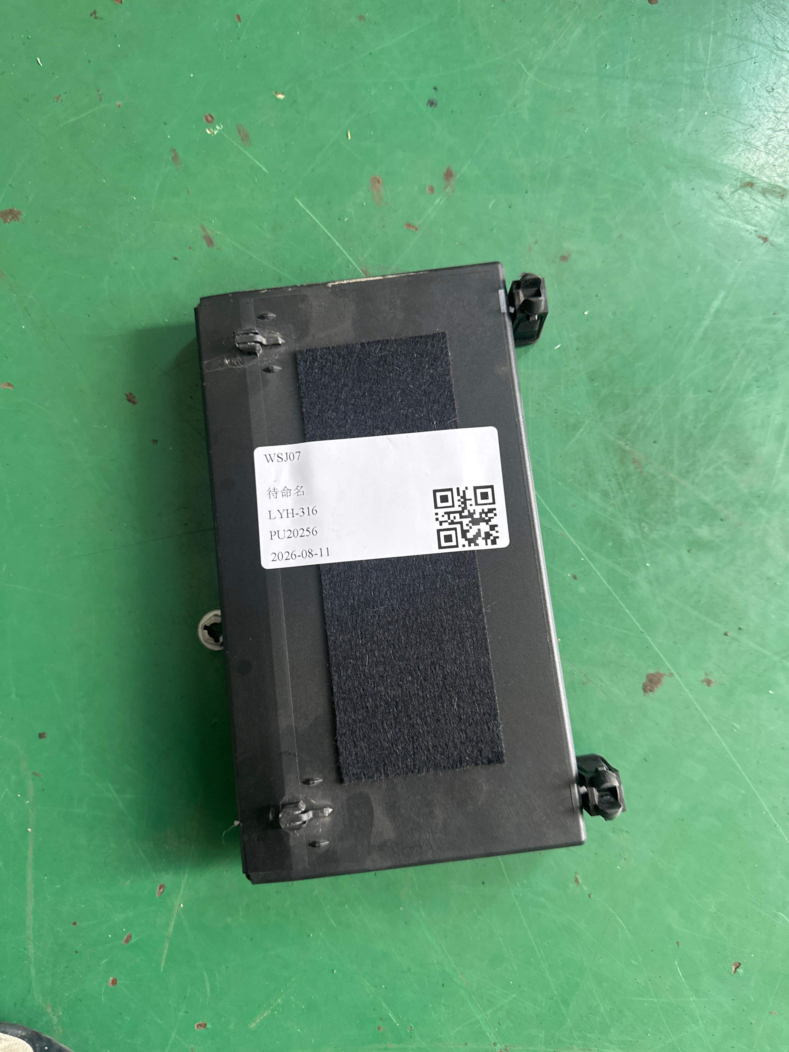 A2098202226 前车门控制单元(右)
