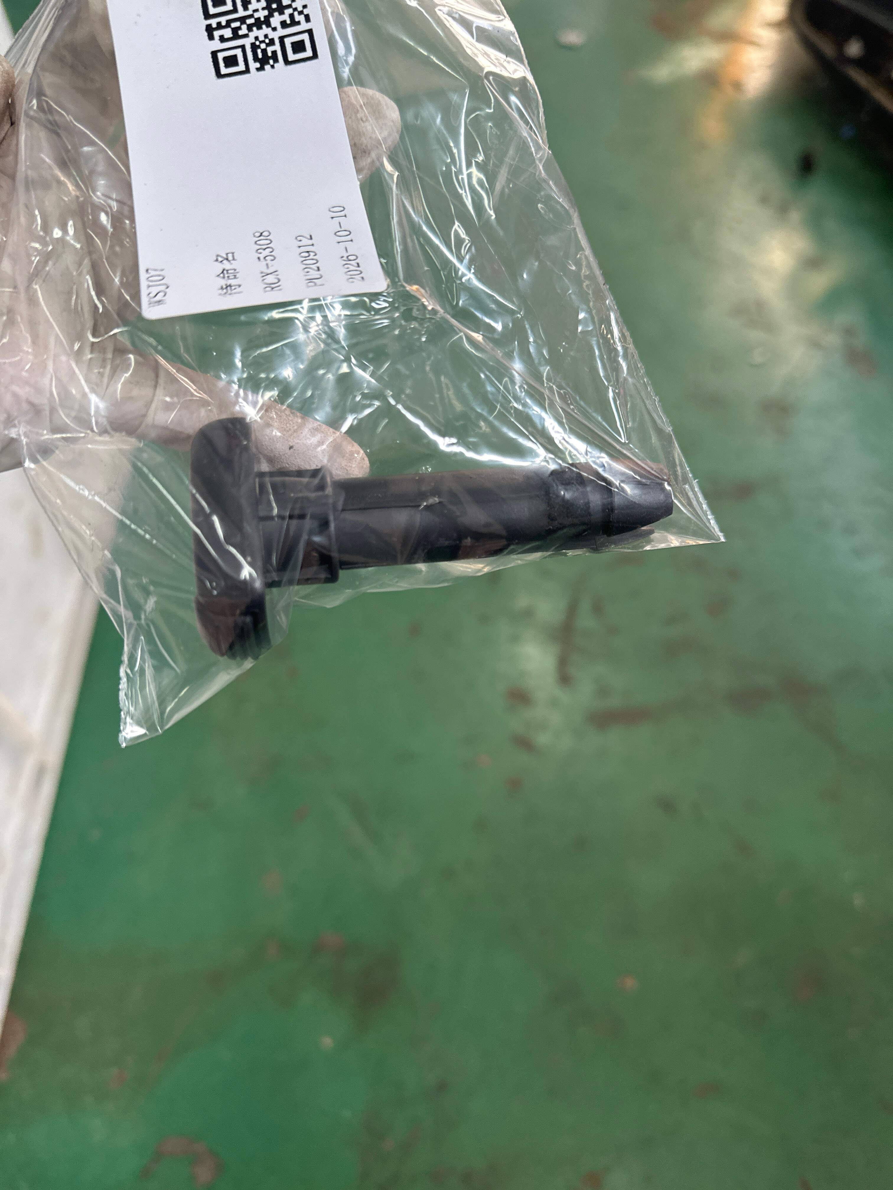 876024NC0B 前排座椅头枕导套