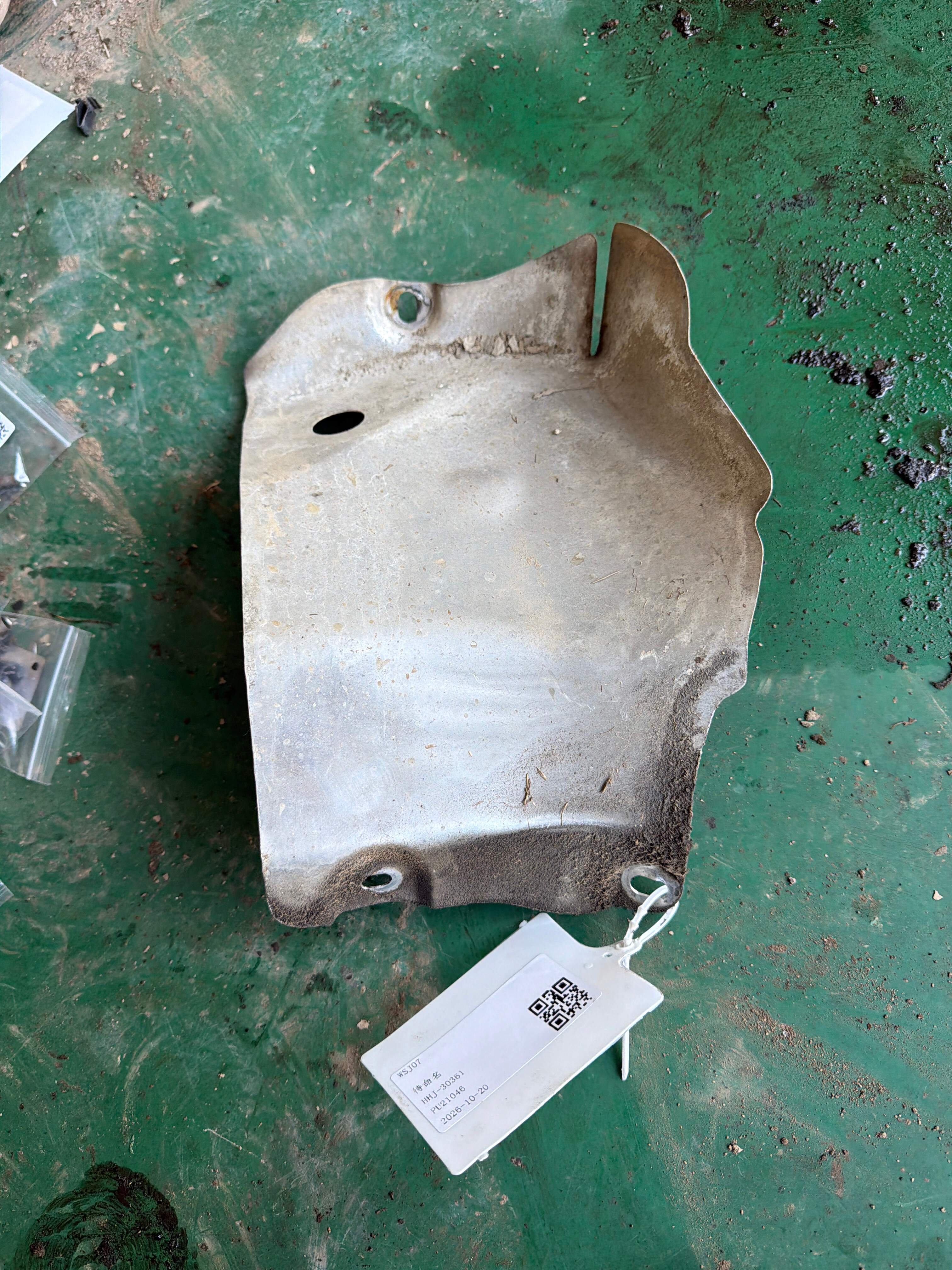 L4F0422704C Steering Rack Heat Shield, Right